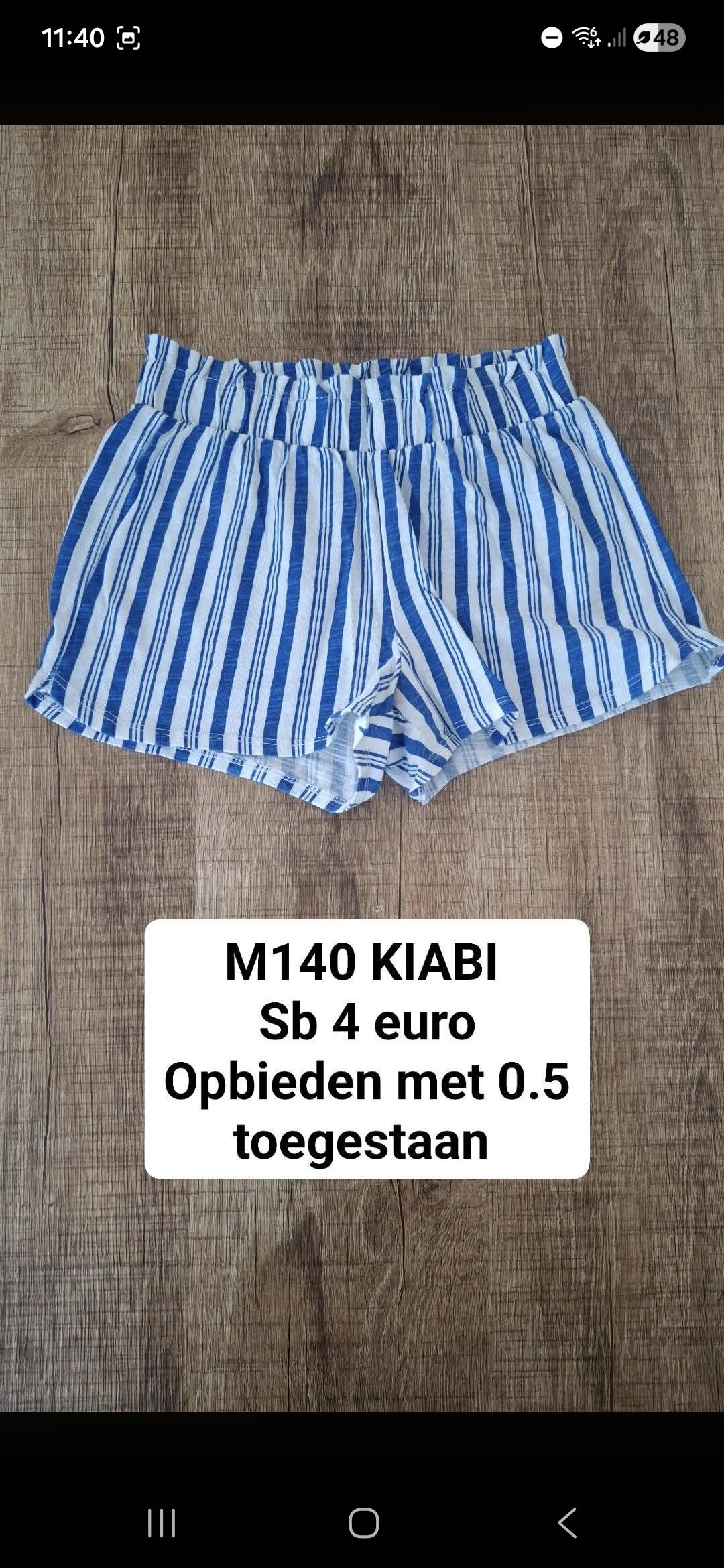 Item #1005