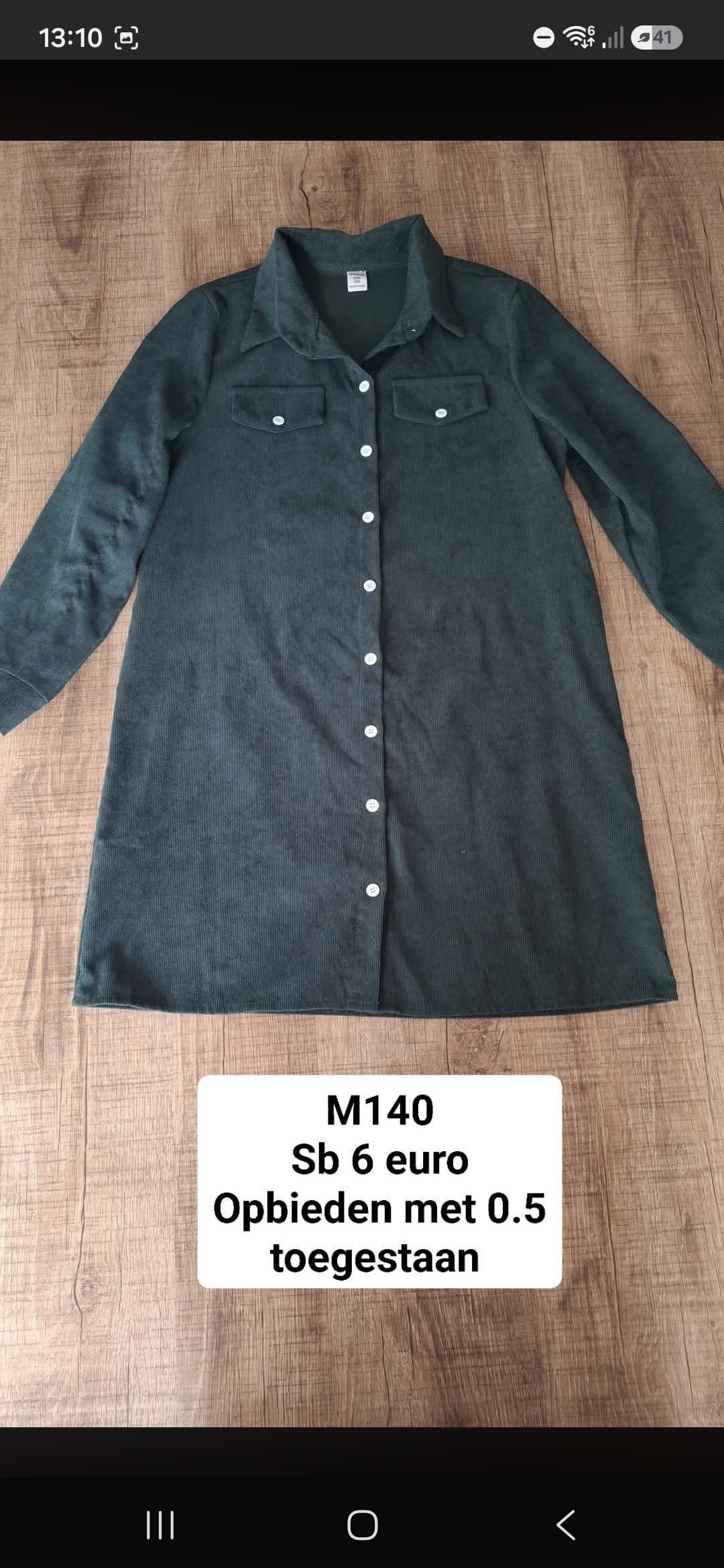 Item #1014