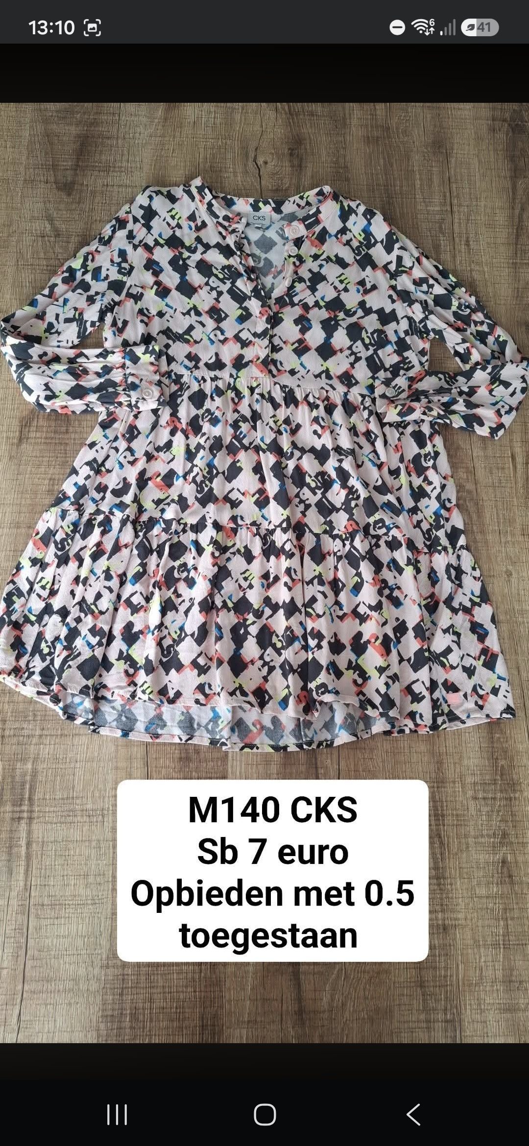 Item #1016