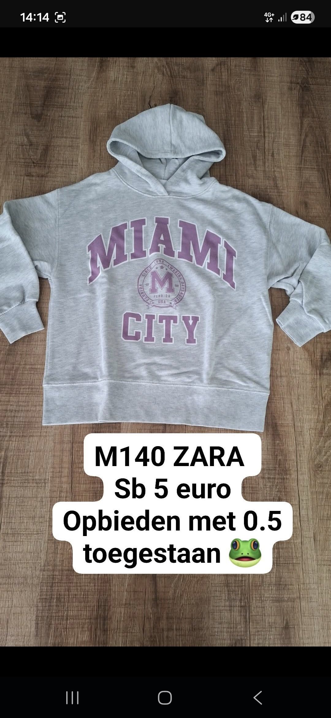 Item #1029