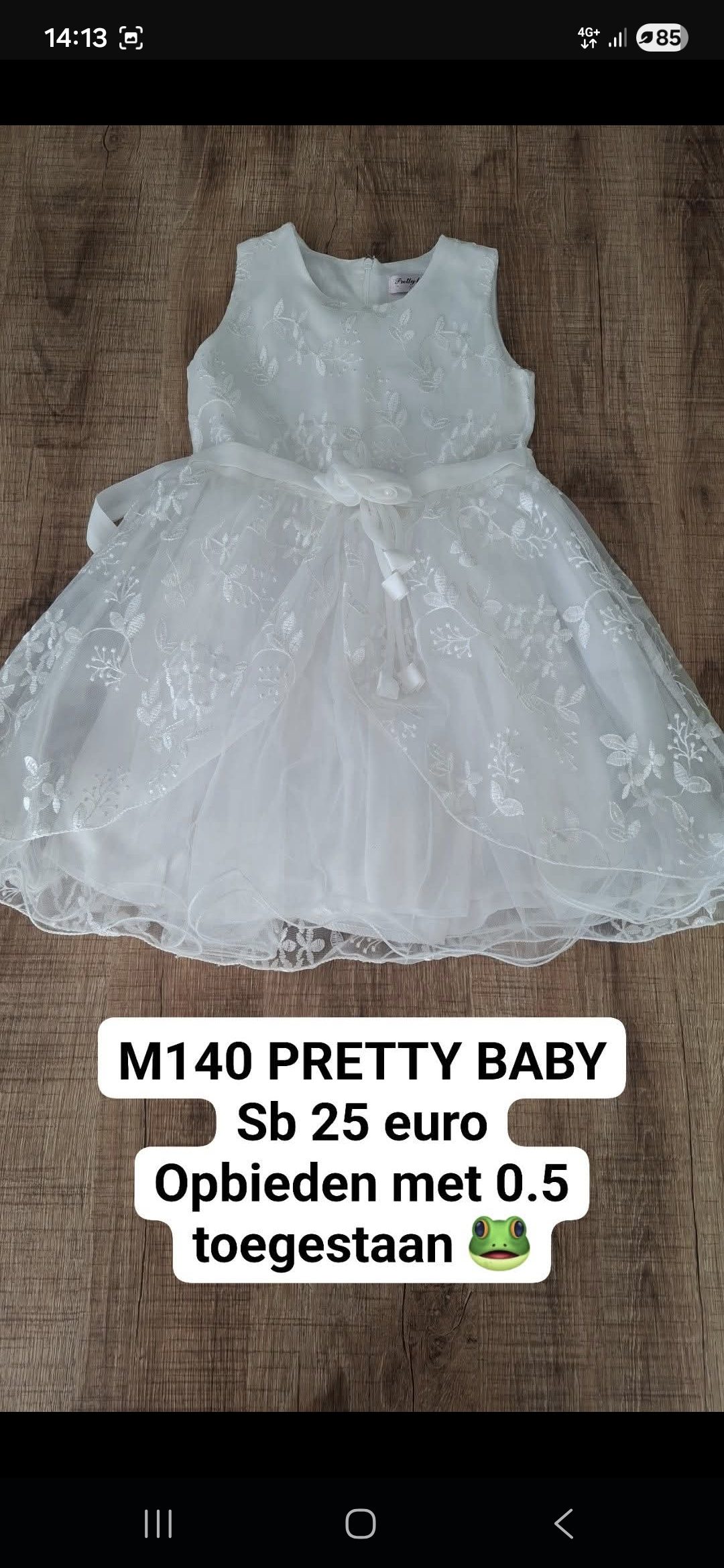 Item #1034