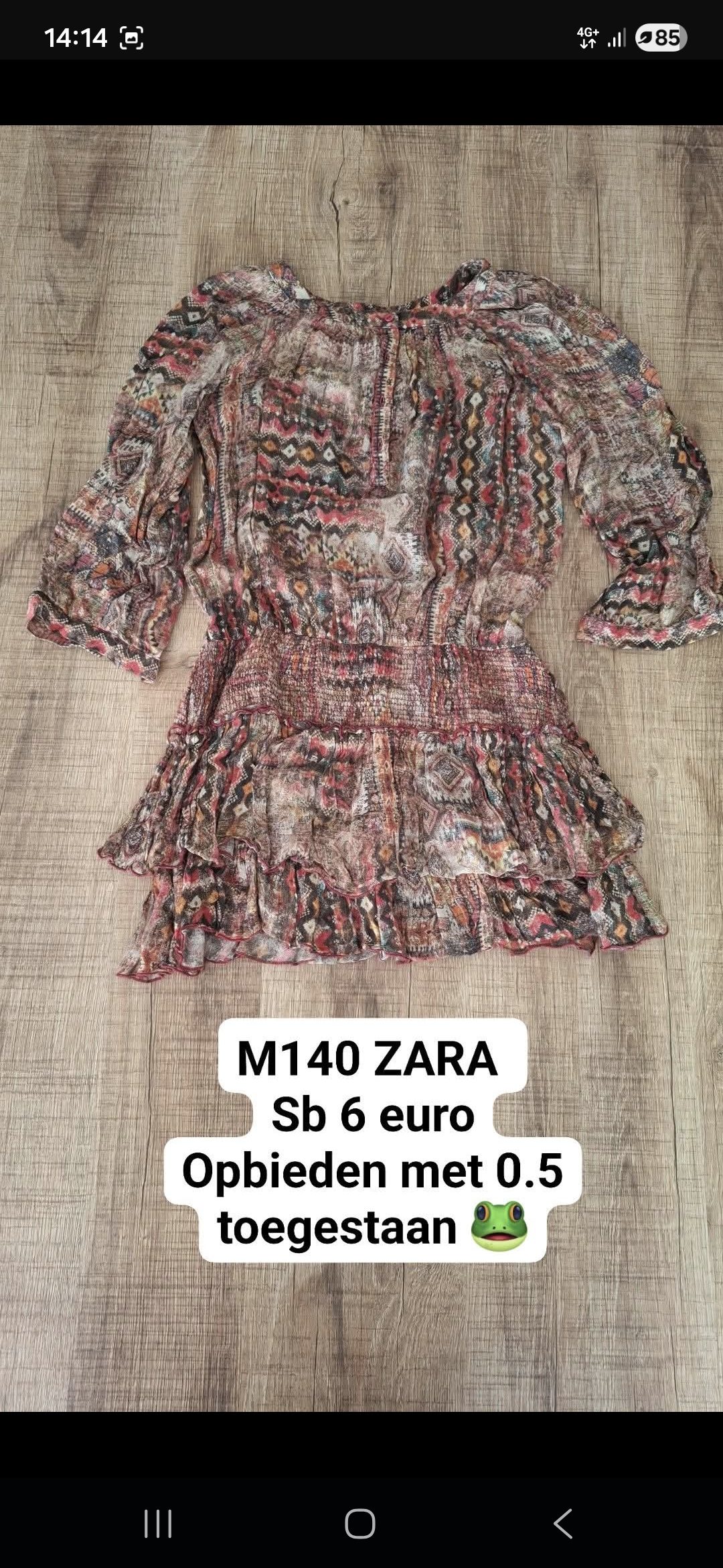 Item #1037