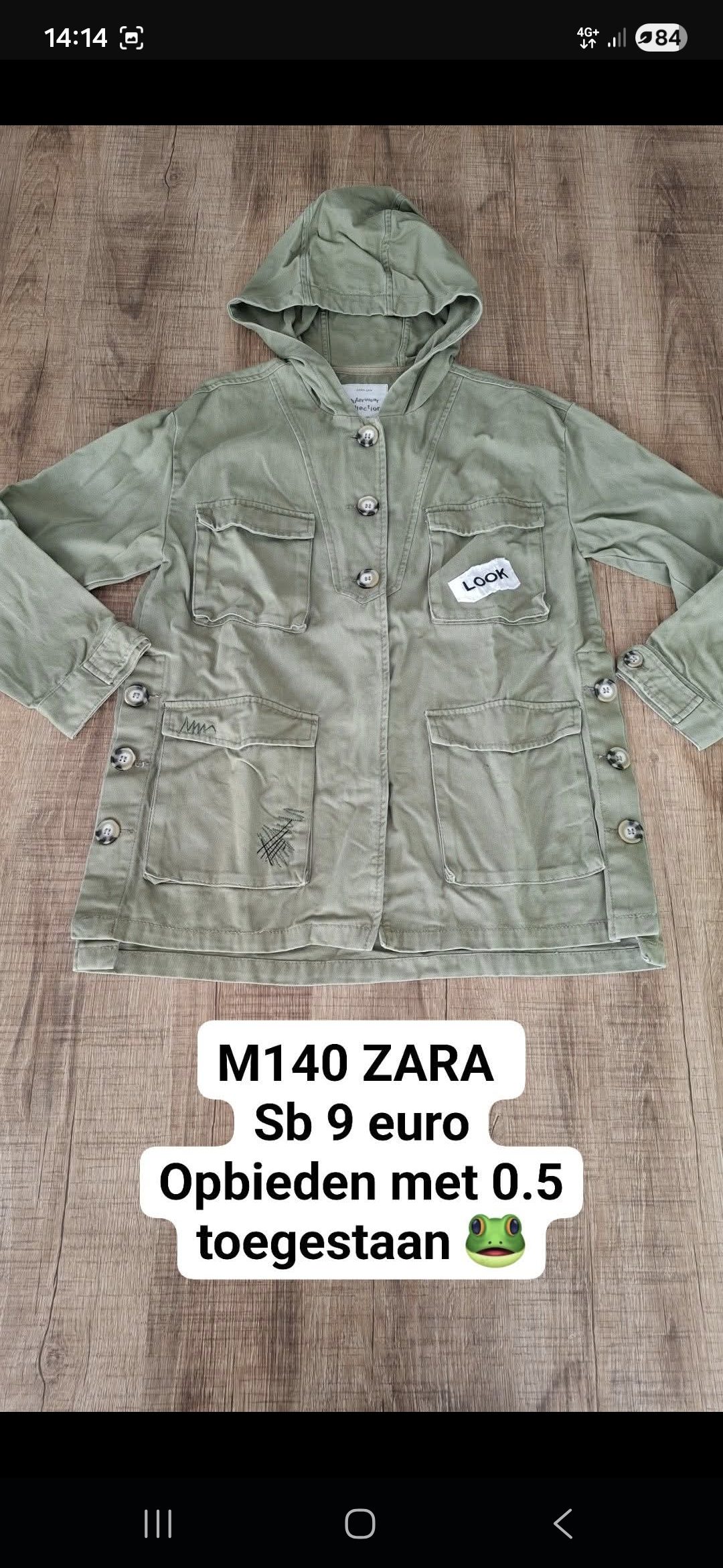 Item #1038