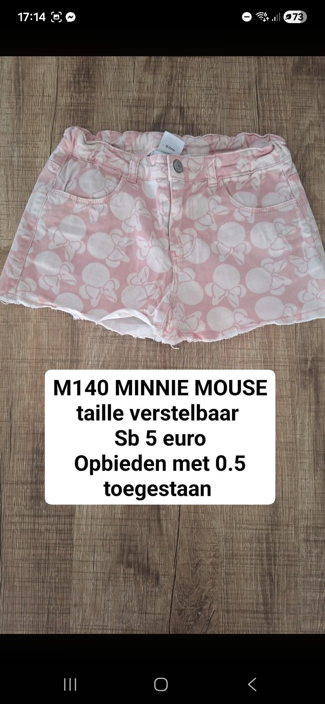 Item #1039
