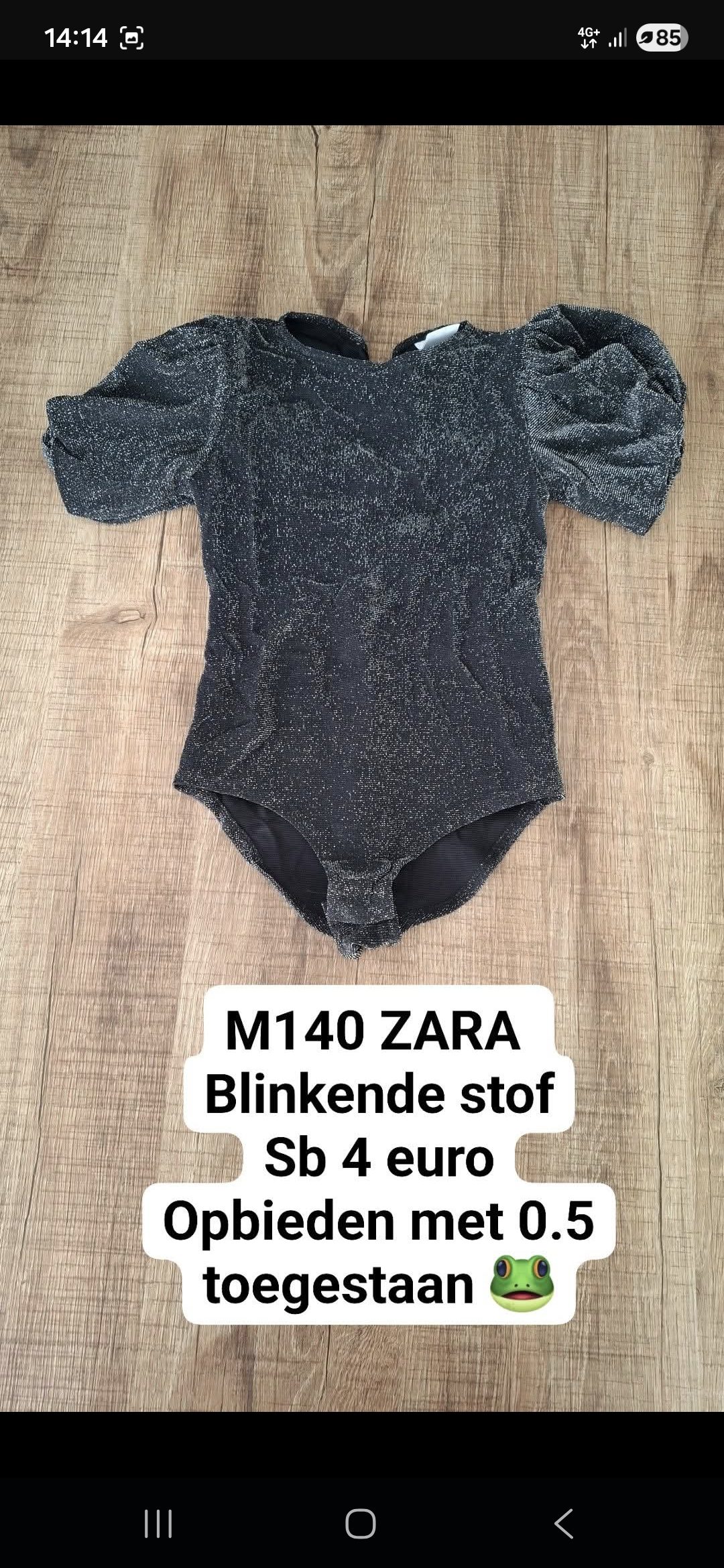 Item #1040