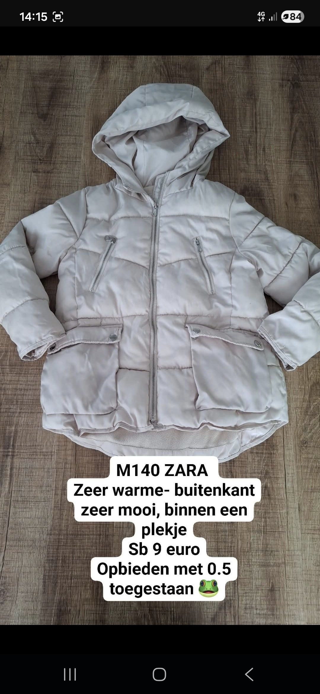 Item #1041