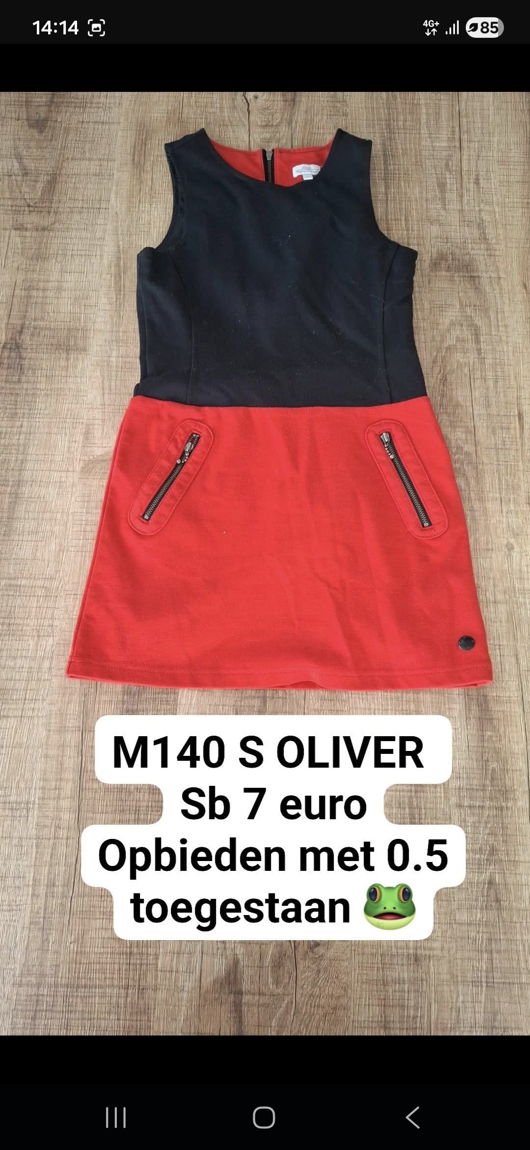 Item #1043