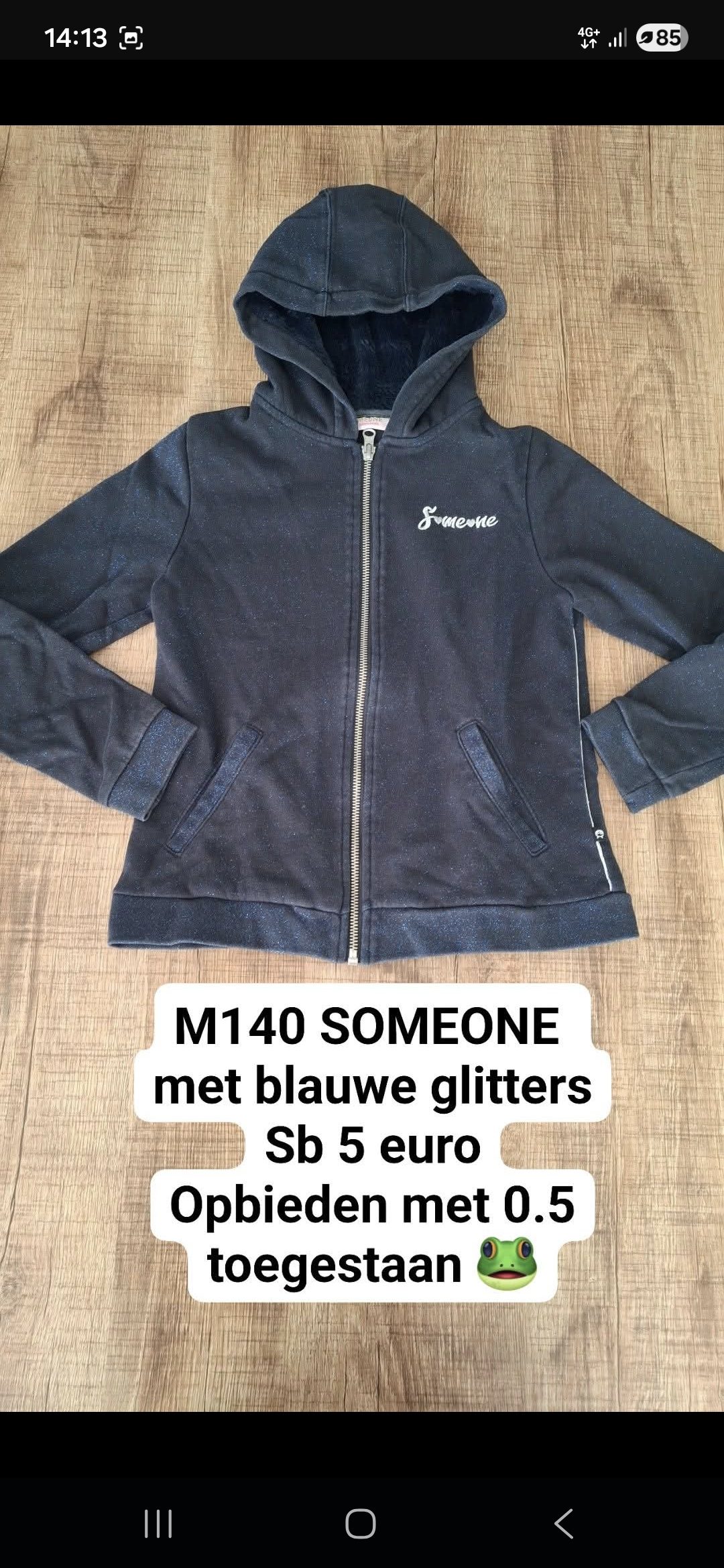 Item #1058