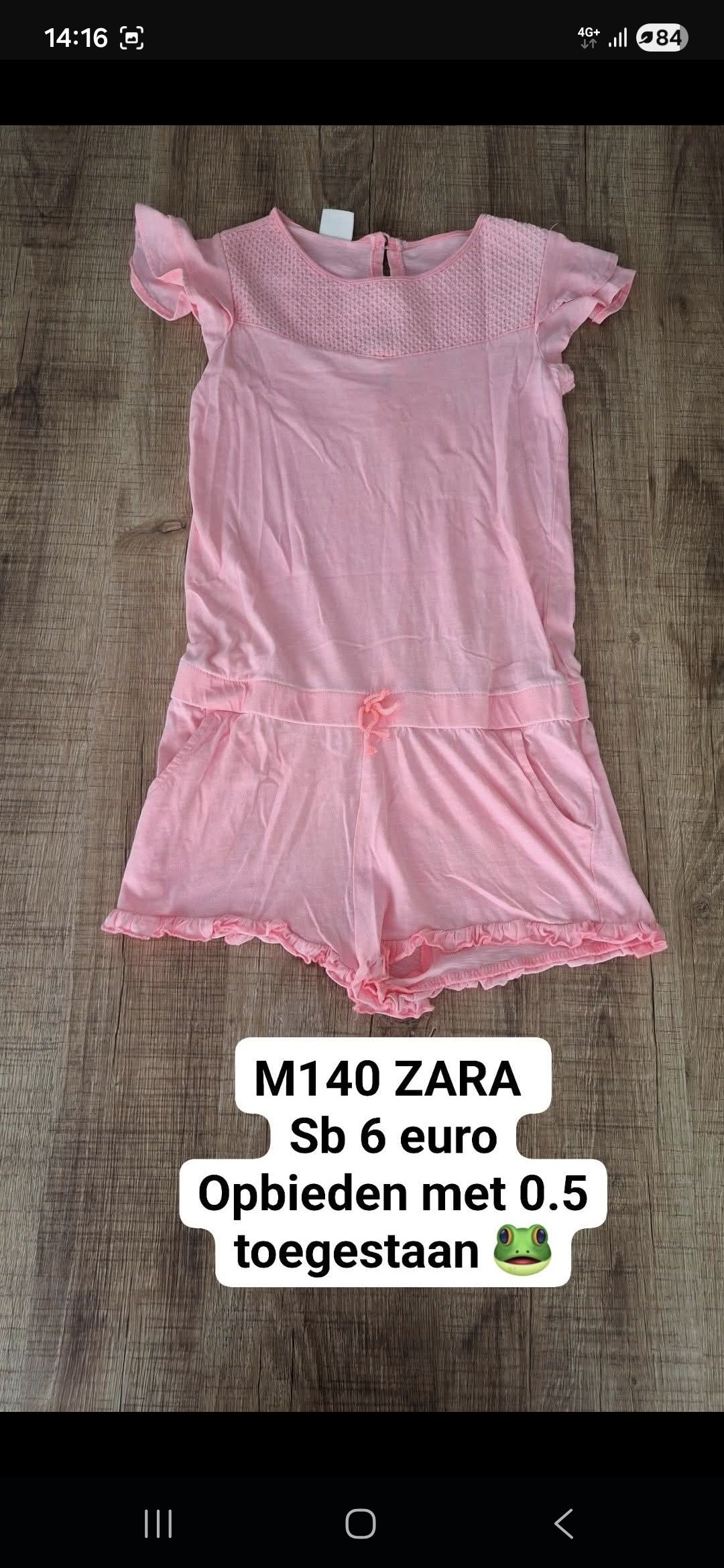 Item #1065