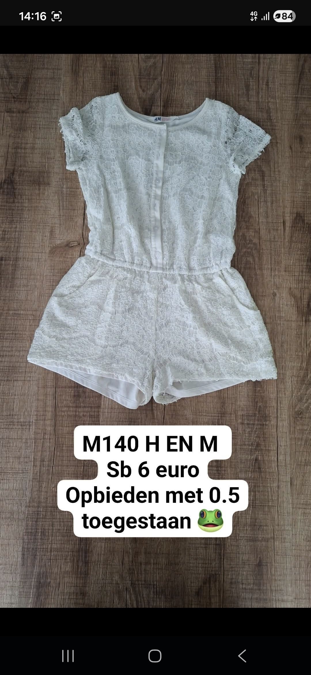 Item #1071