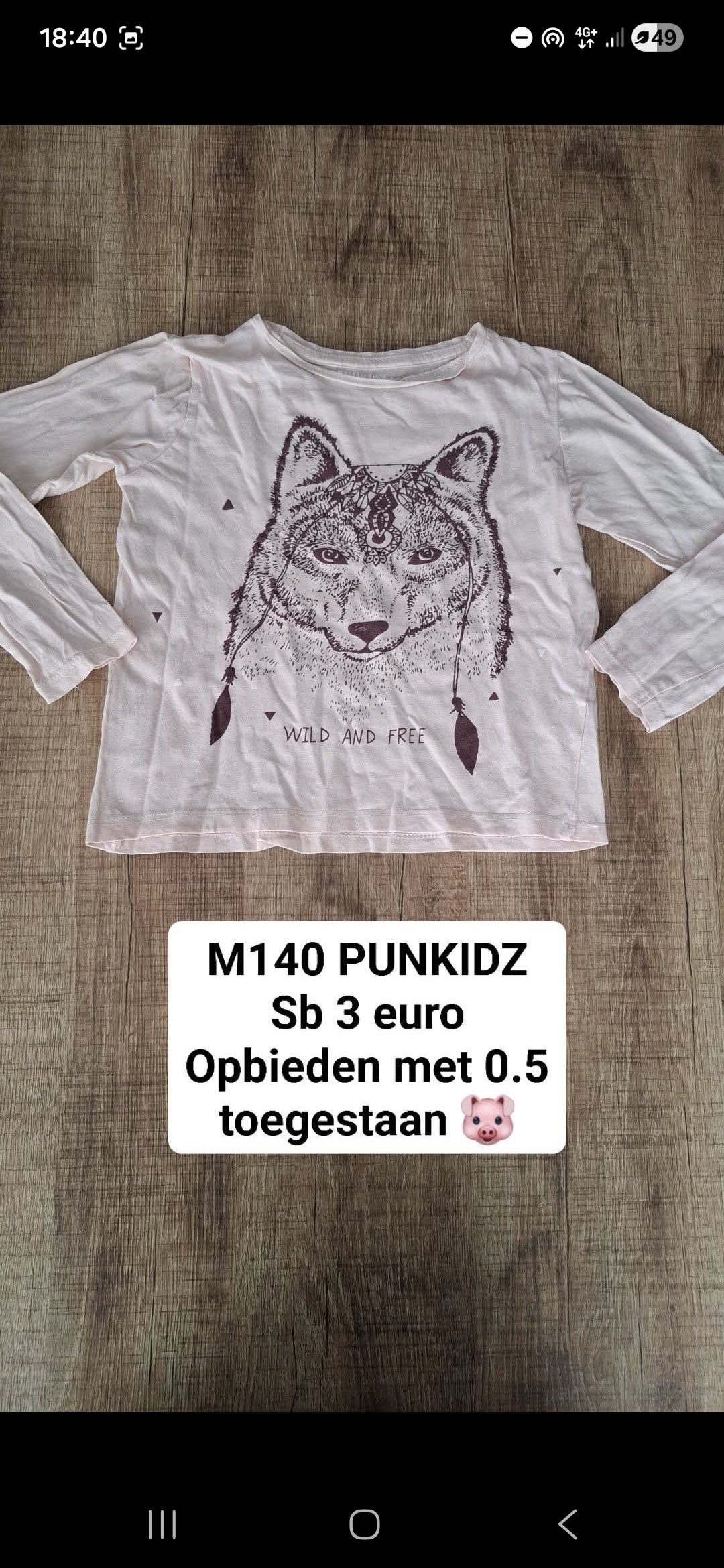 Item #1073