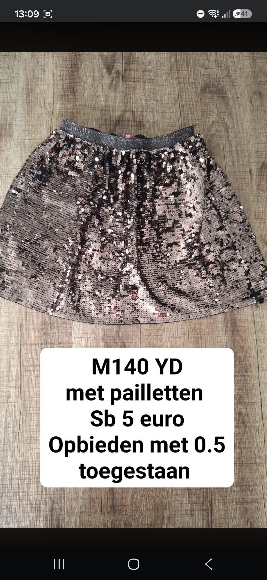 Item #1074