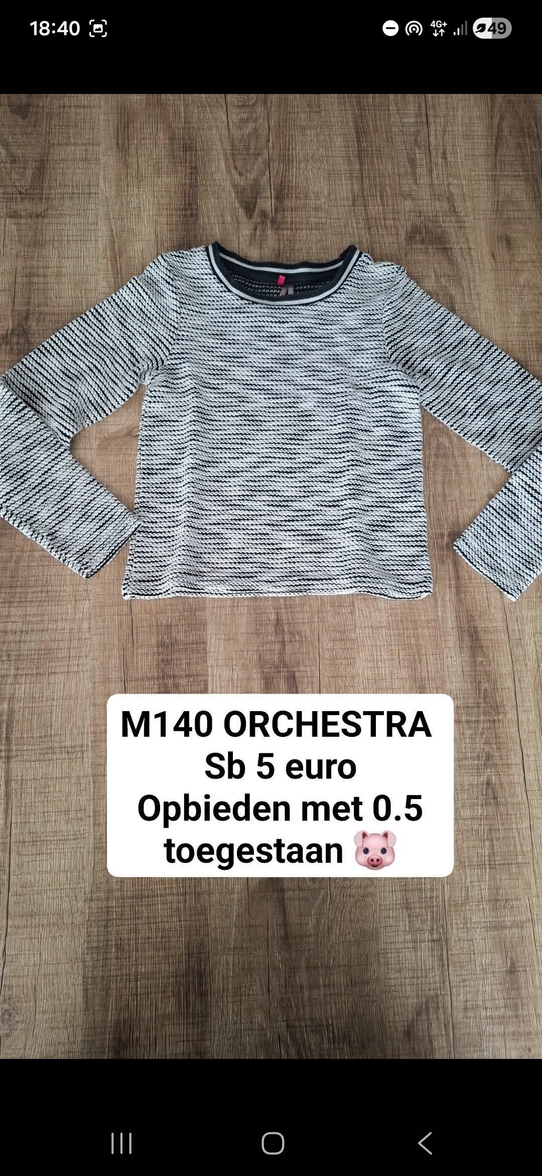 Item #1076