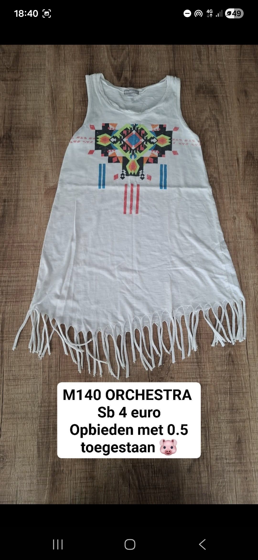 Item #1080