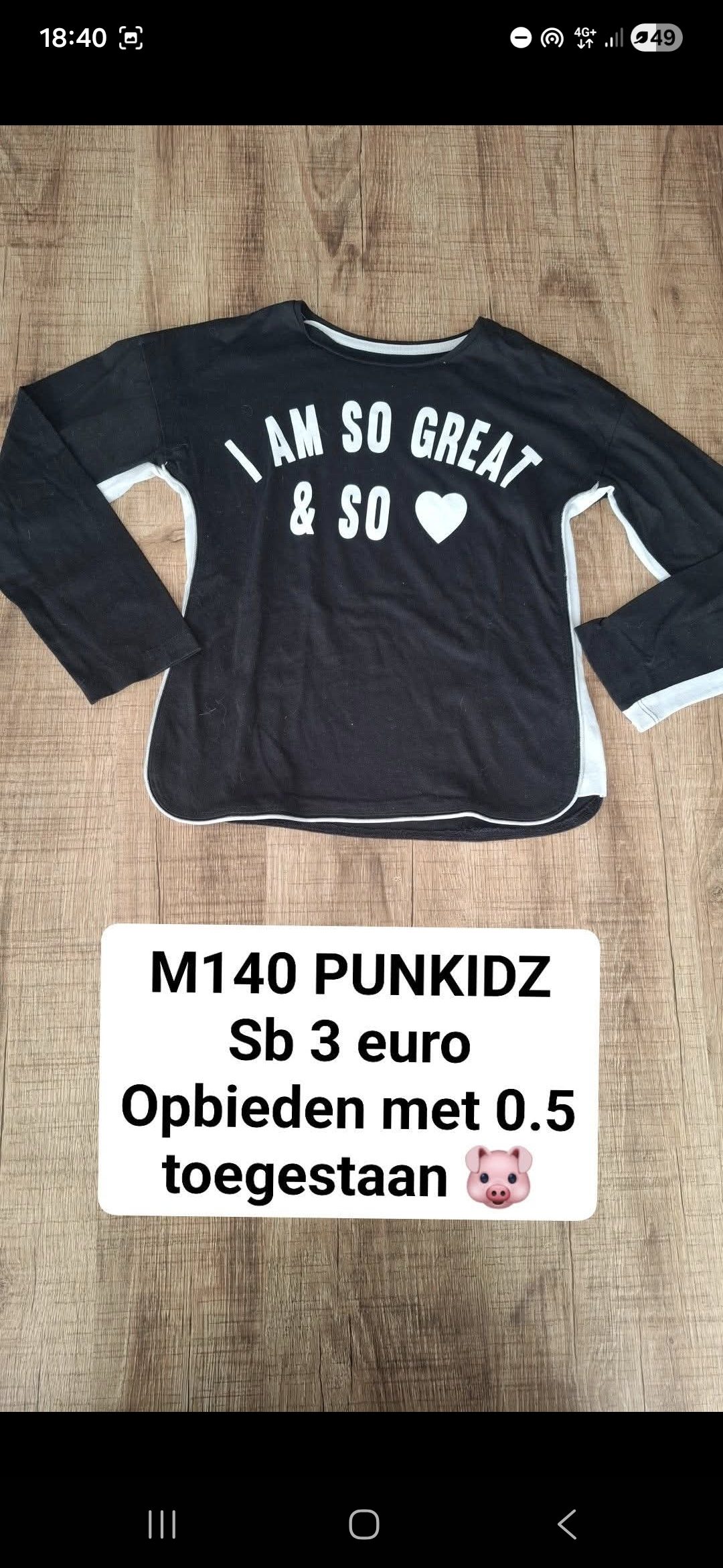 Item #1082