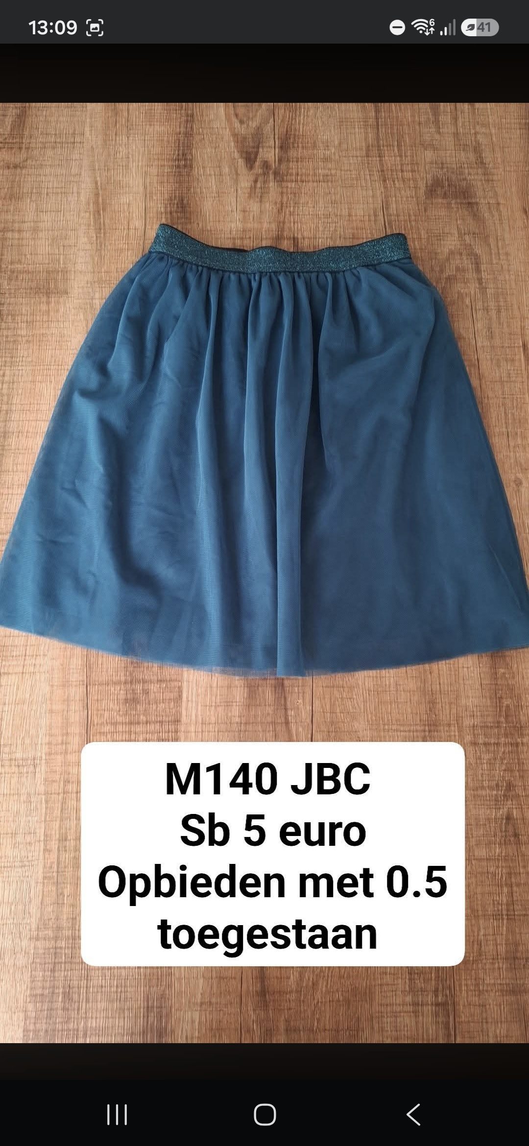 Item #1083