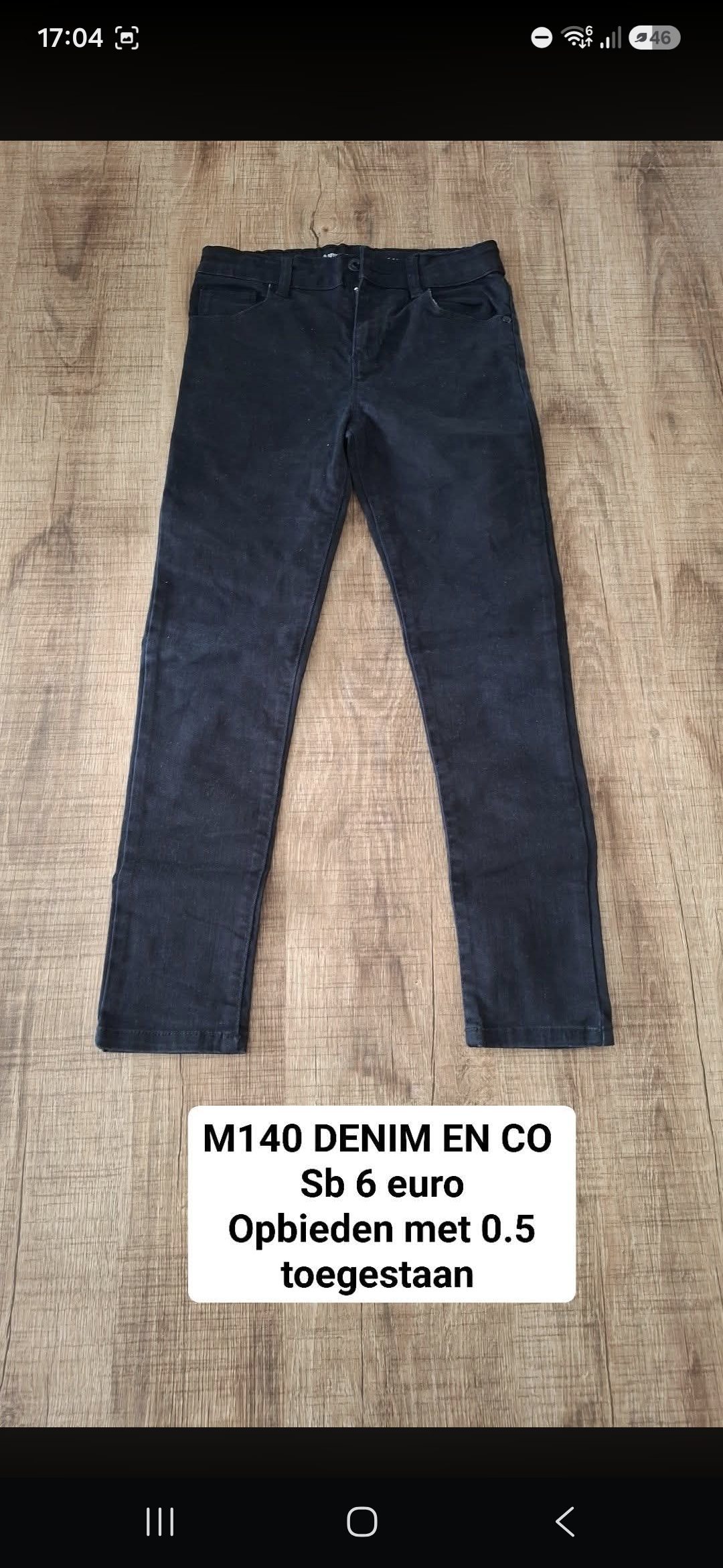 Item #1093