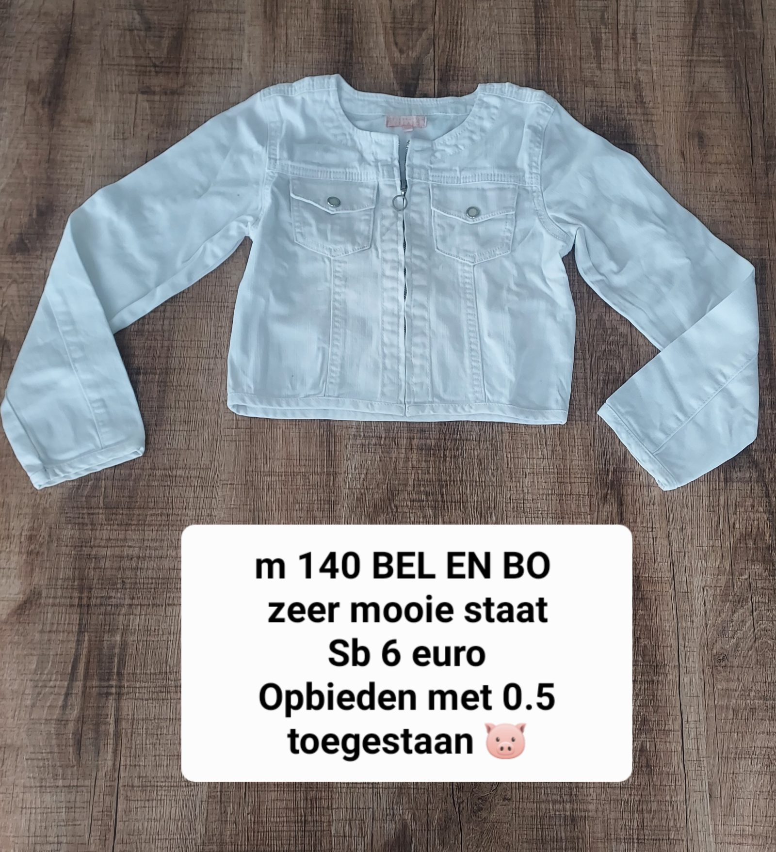 Item #1094