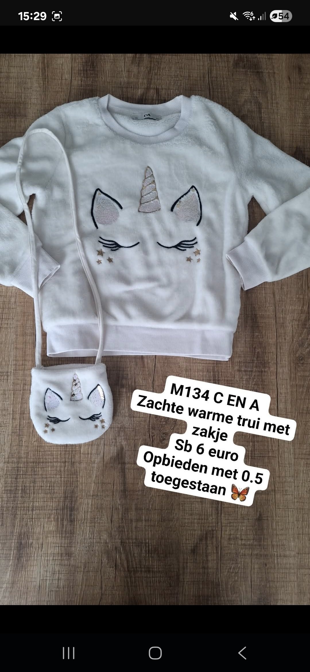 Item #1141