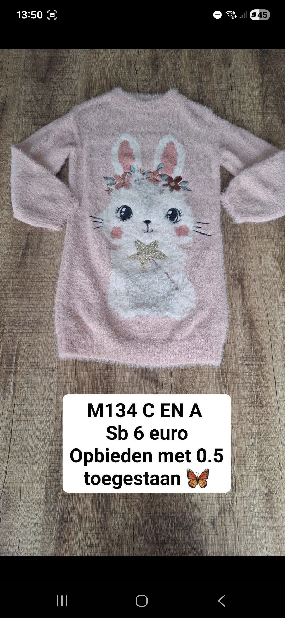 Item #1142