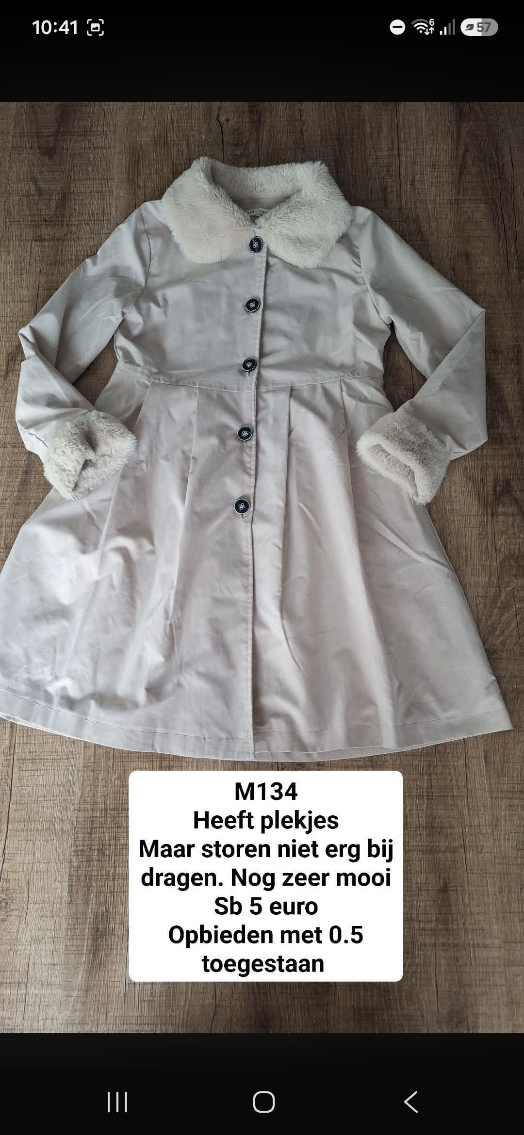 Item #1143