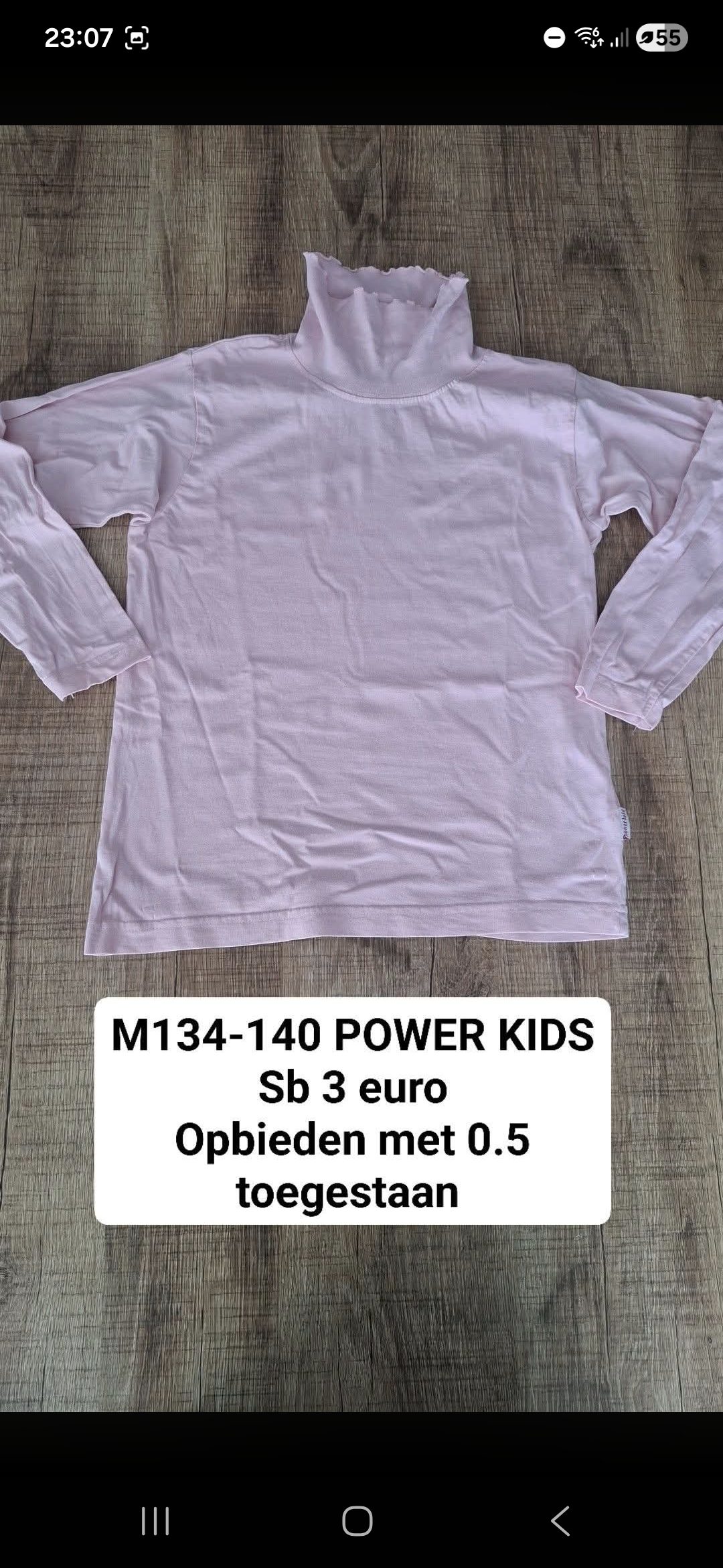 Item #1156