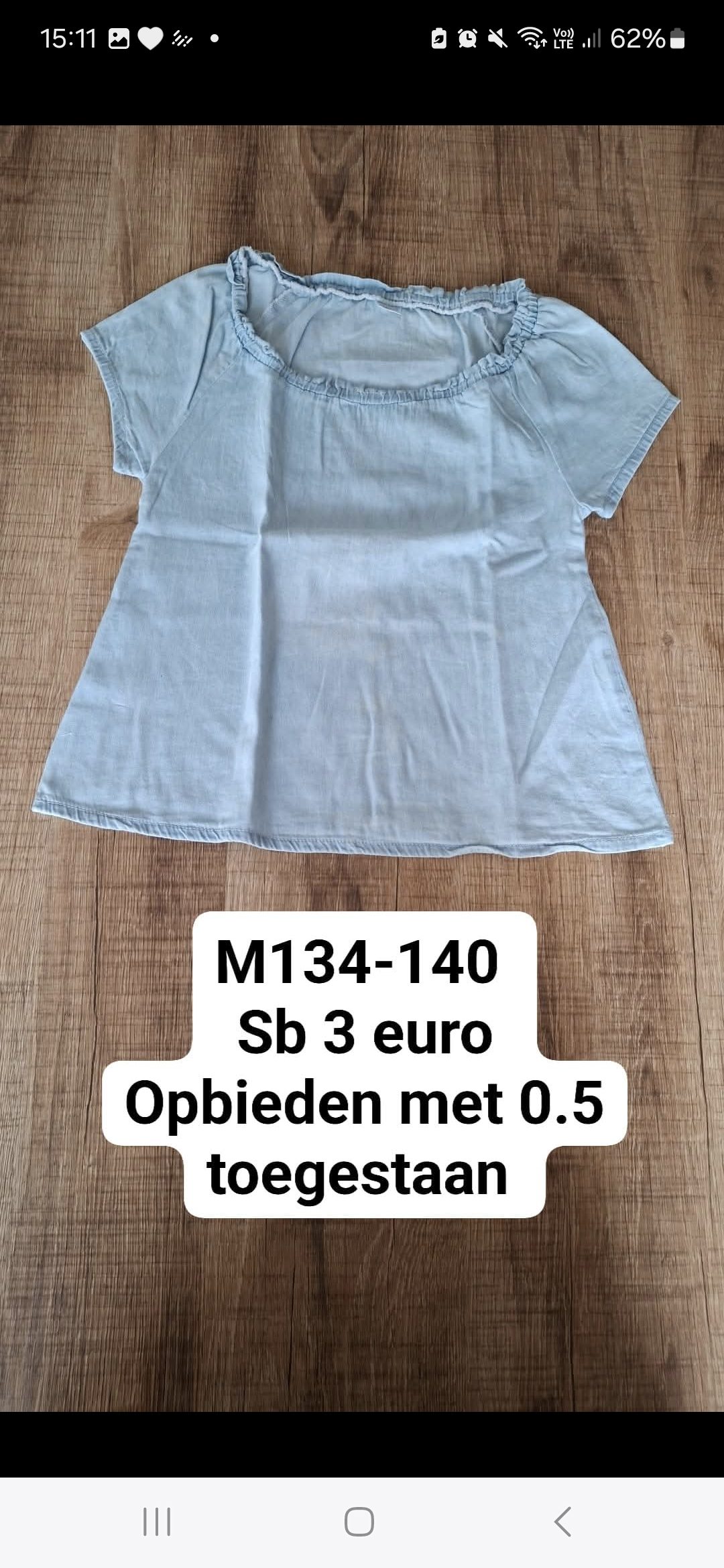 Item #1167
