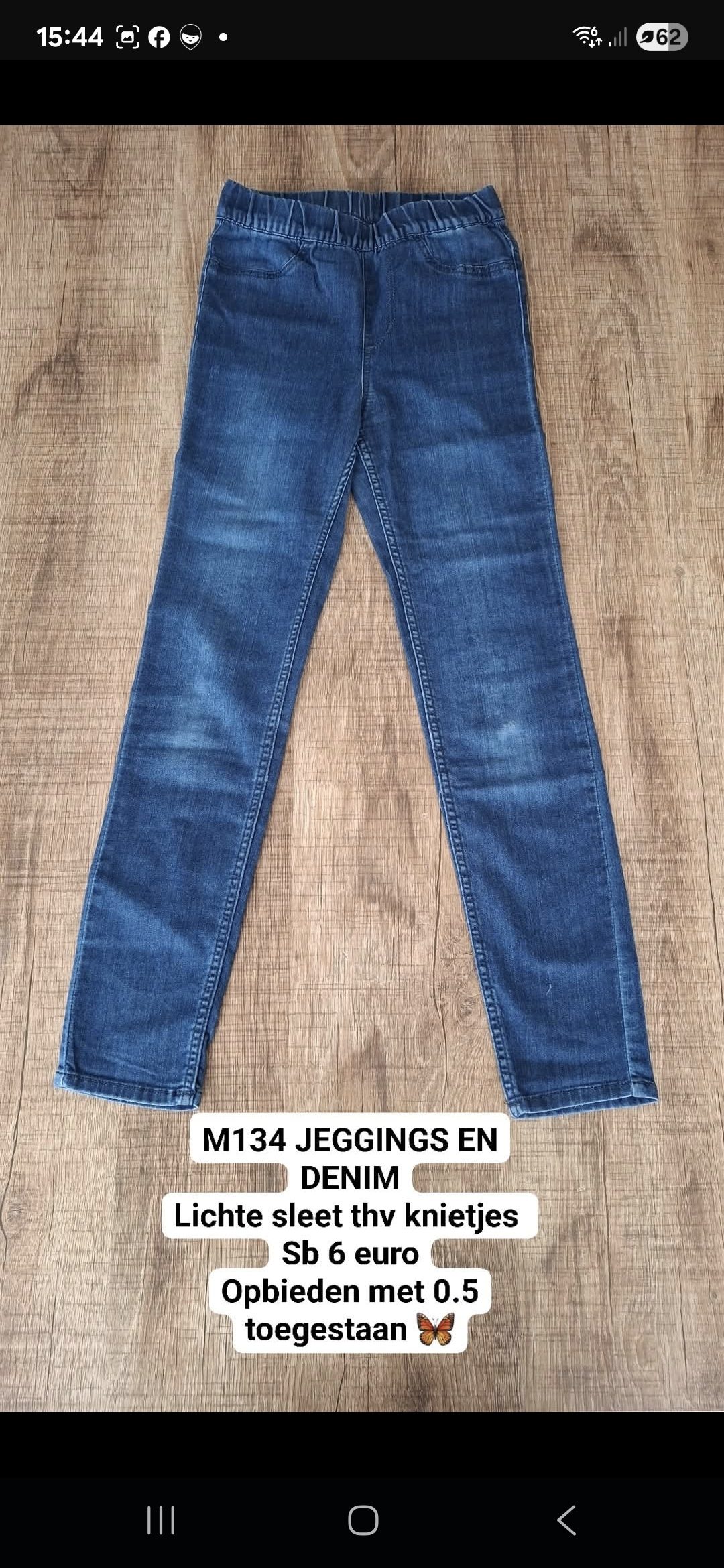 Item #1169
