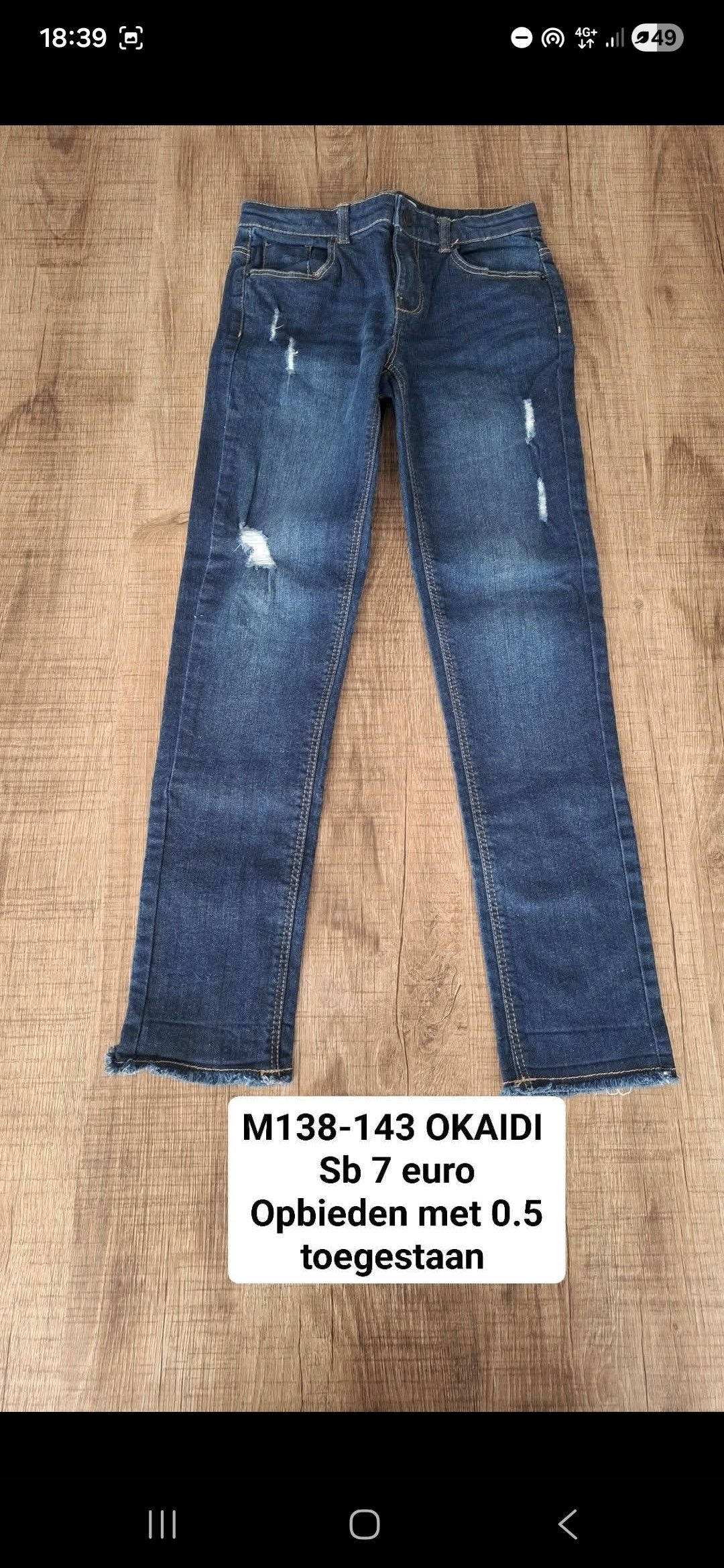 Item #1176
