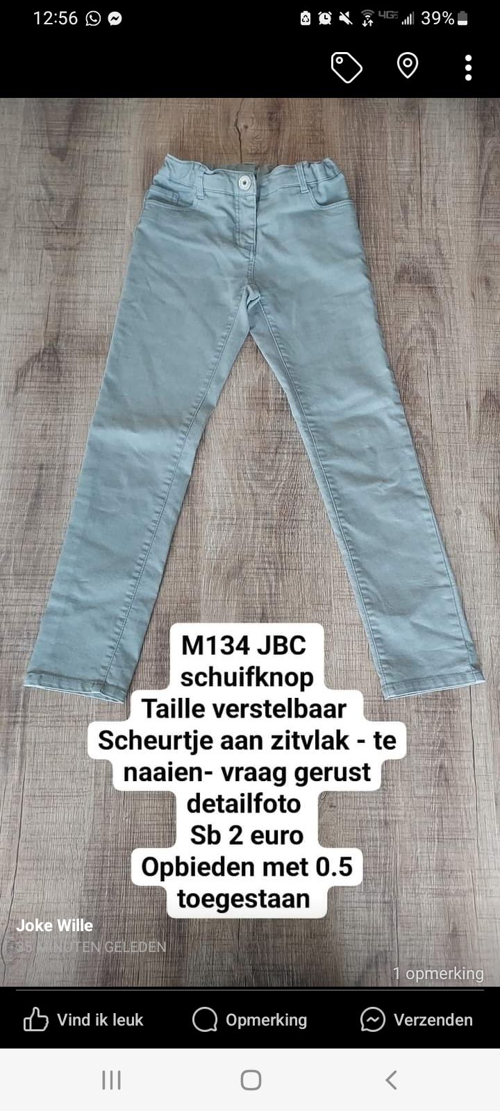 Item #1178