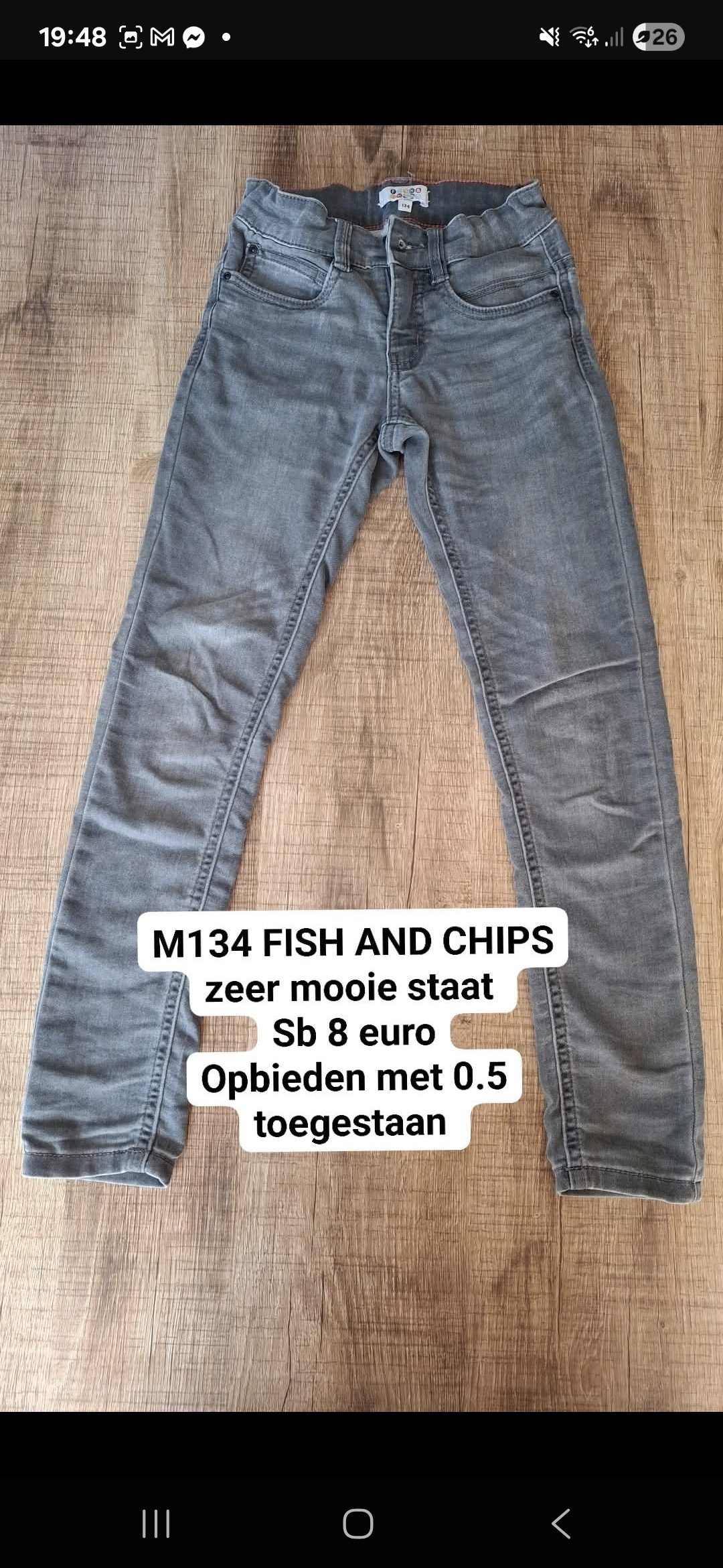 Item #1190