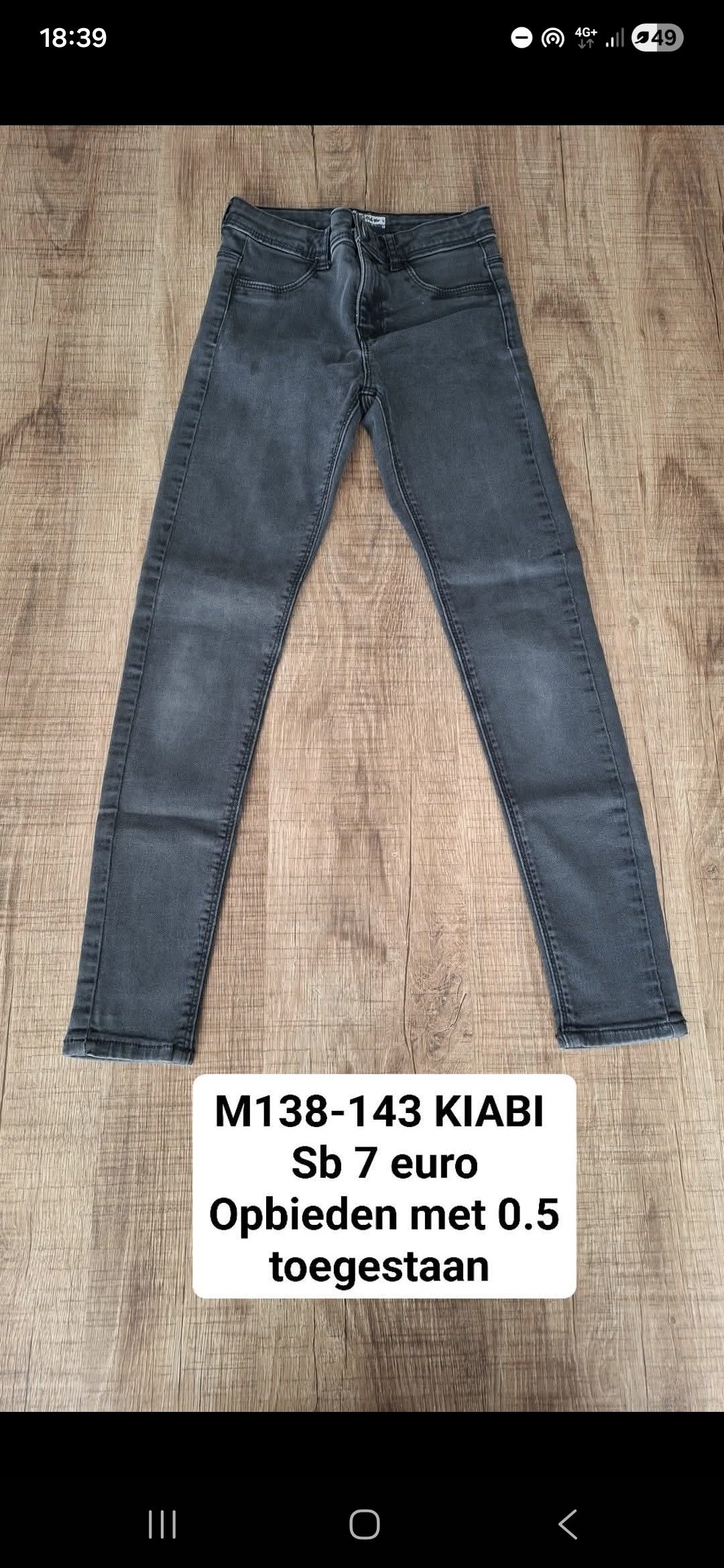 Item #1194