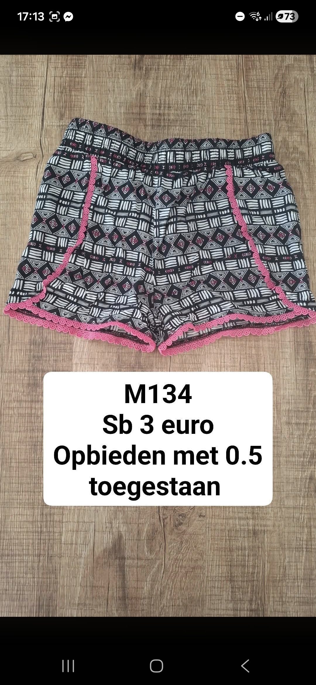 Item #1198