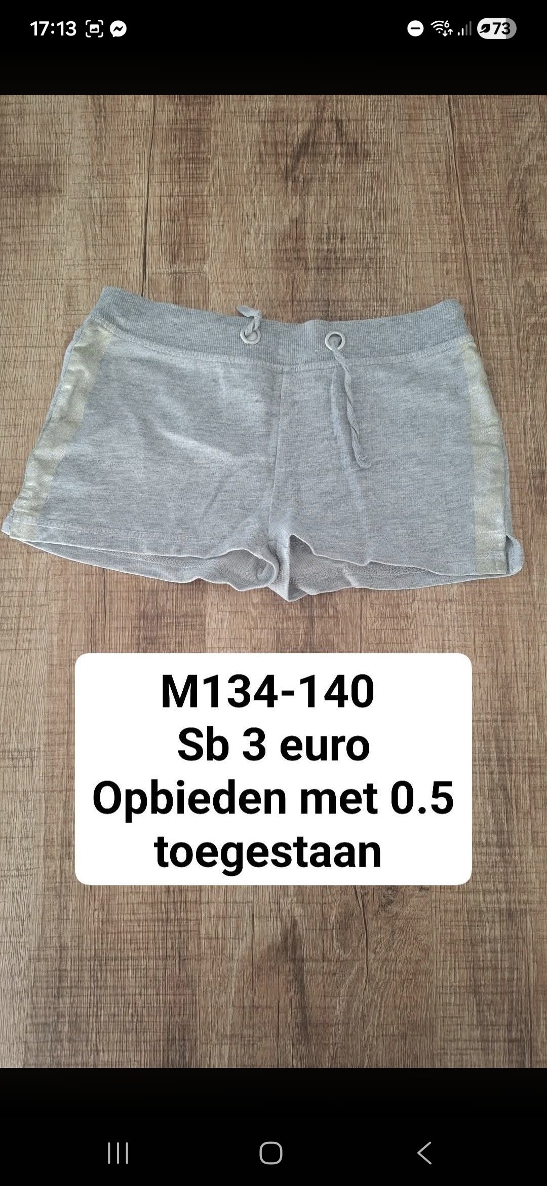 Item #1200
