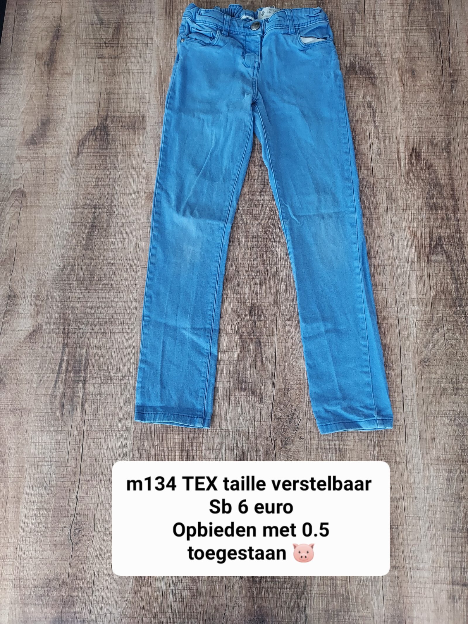 Item #1211