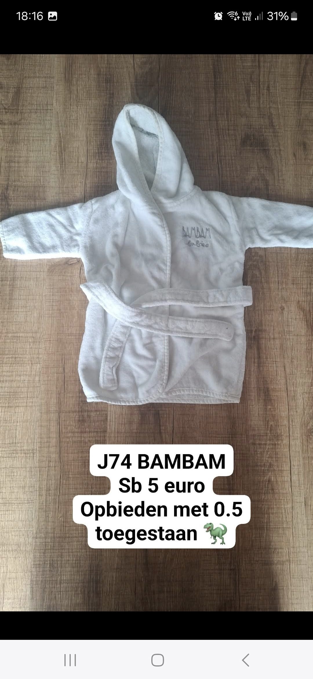 Item #749