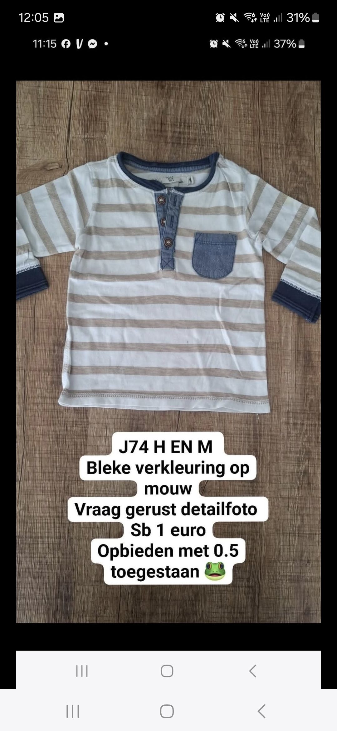Item #751
