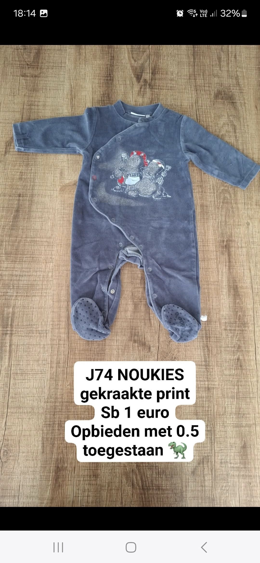 Item #753