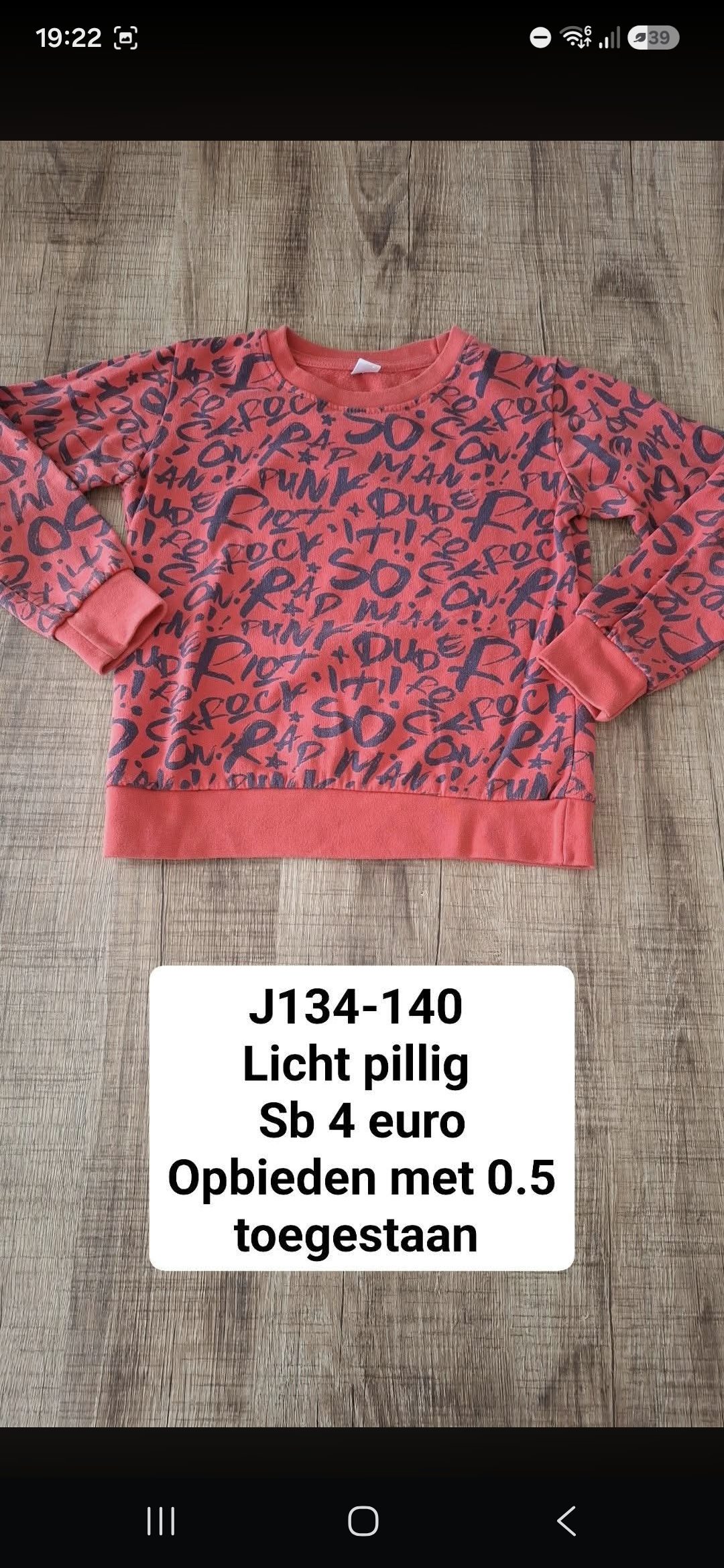 Item #801