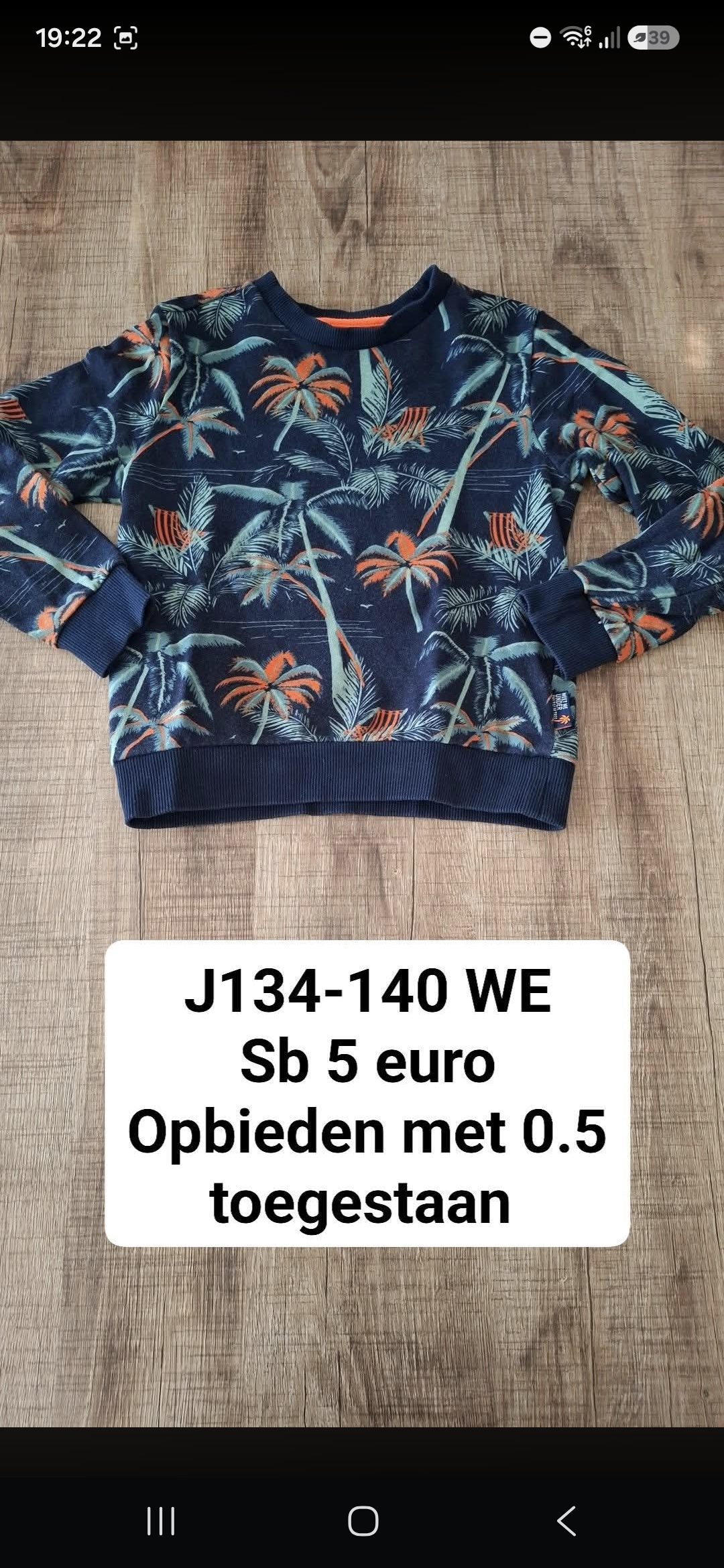 Item #803