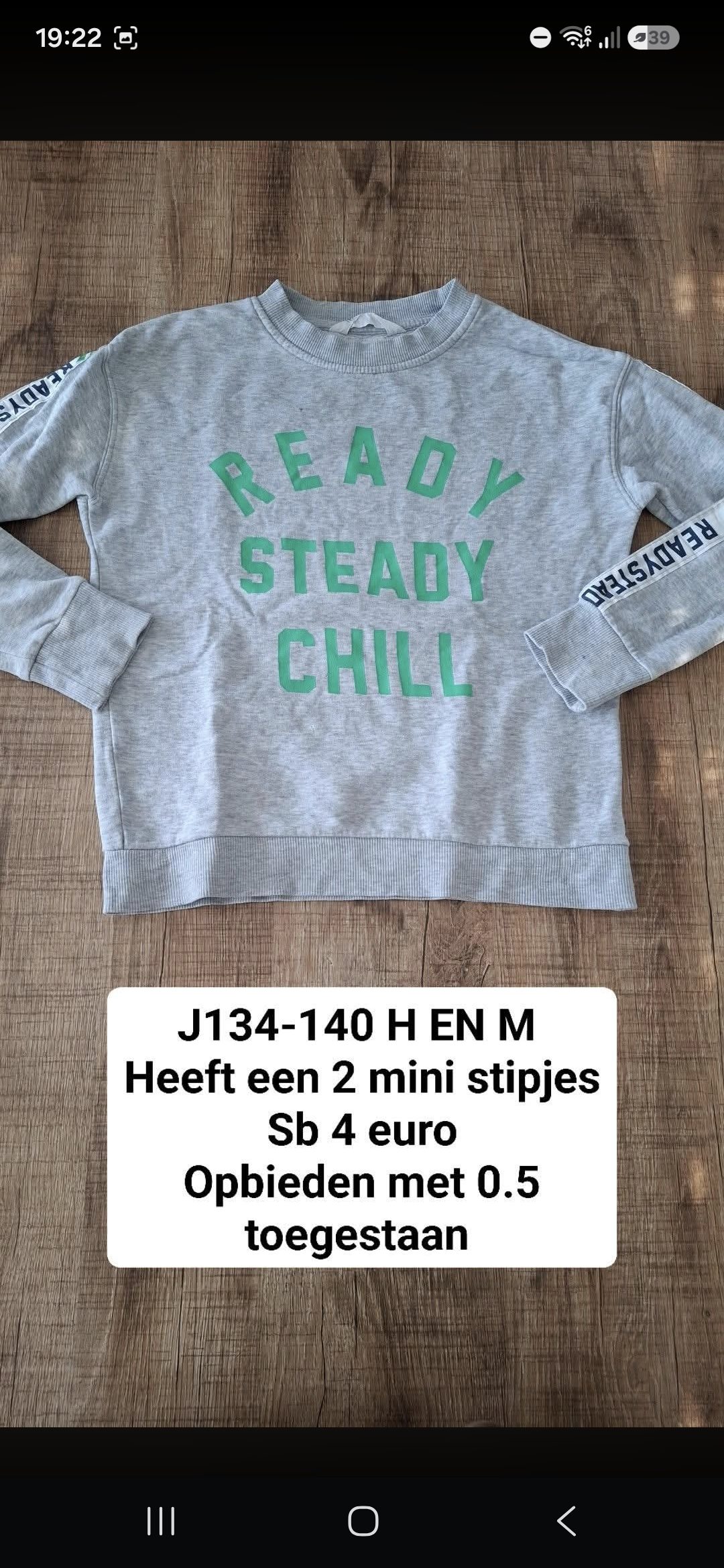 Item #805