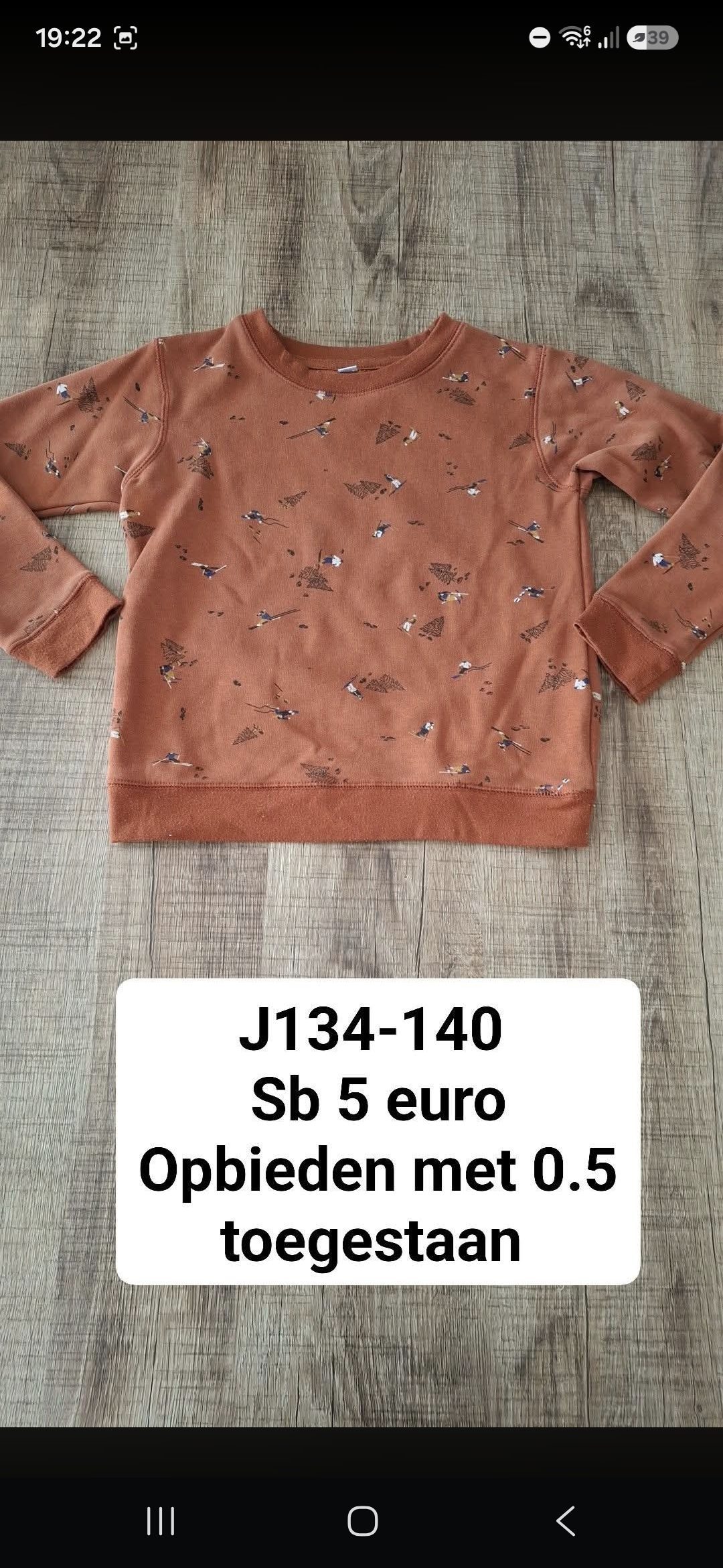 Item #806