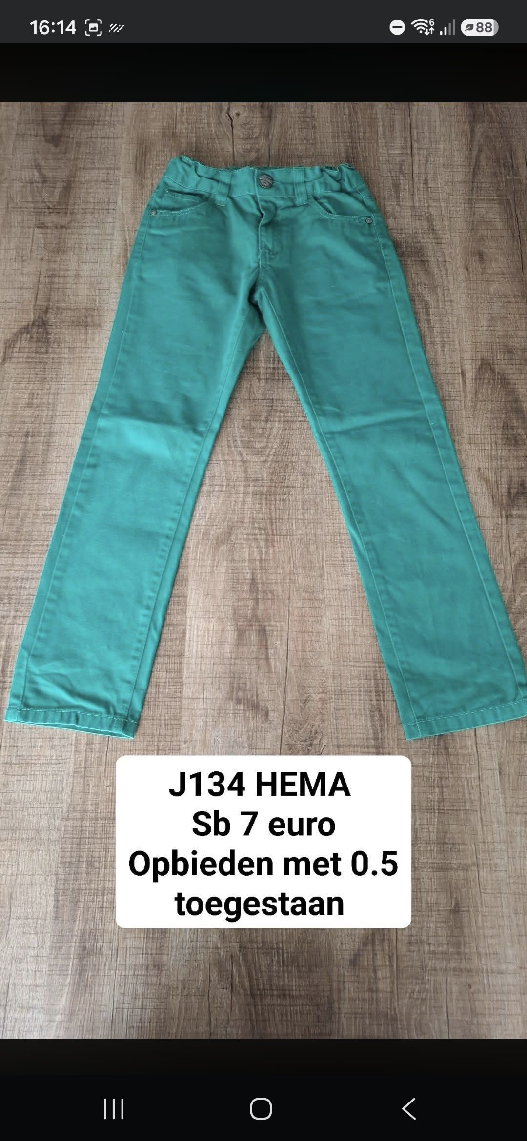 Item #845