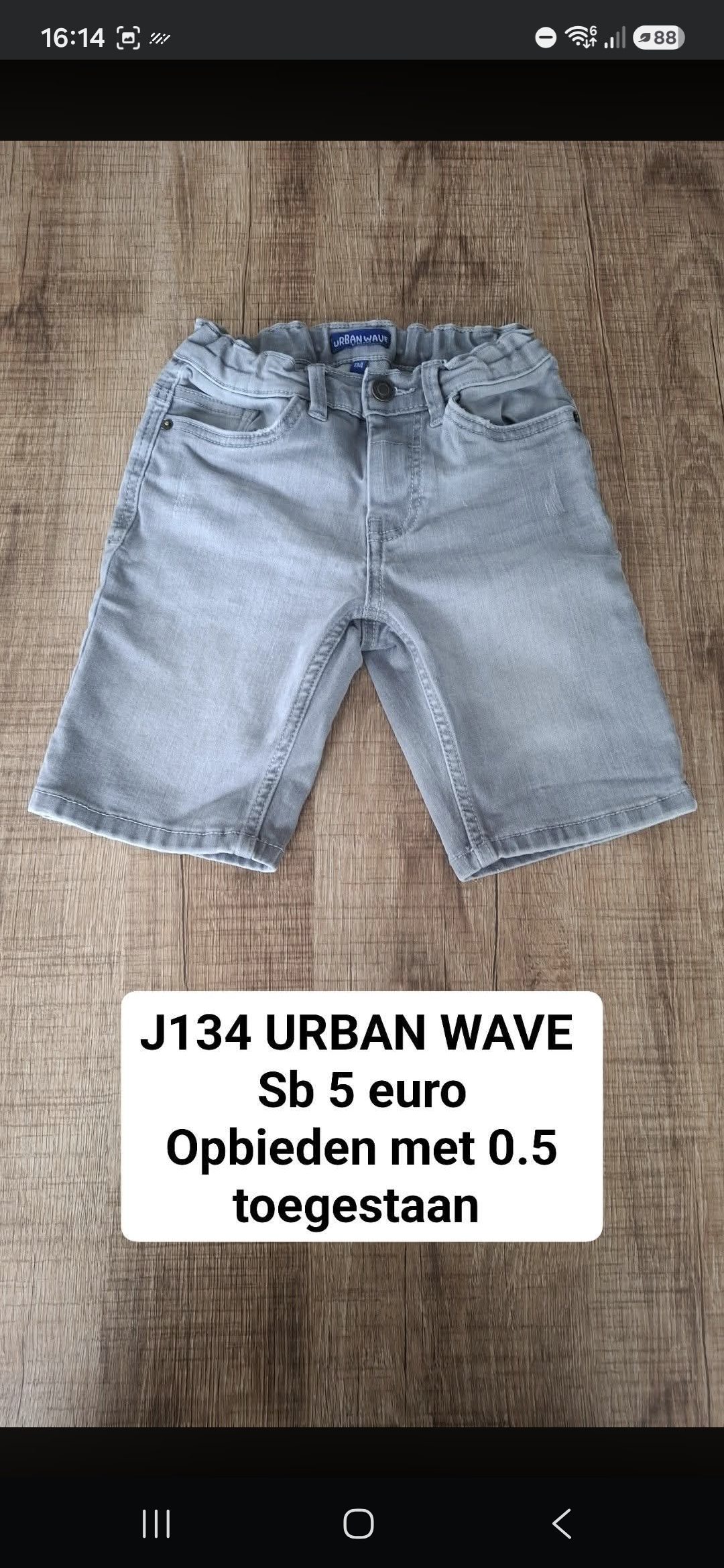 Item #856