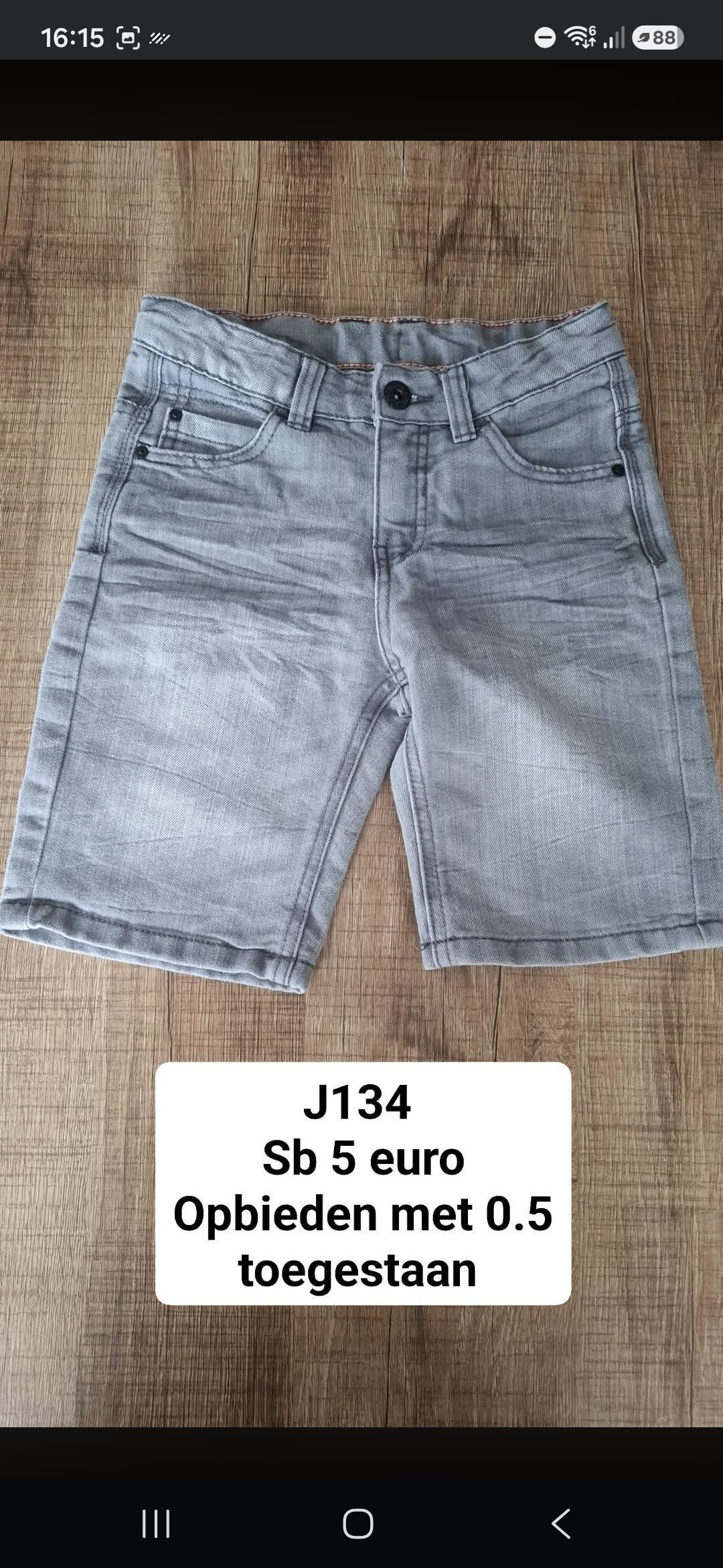 Item #860