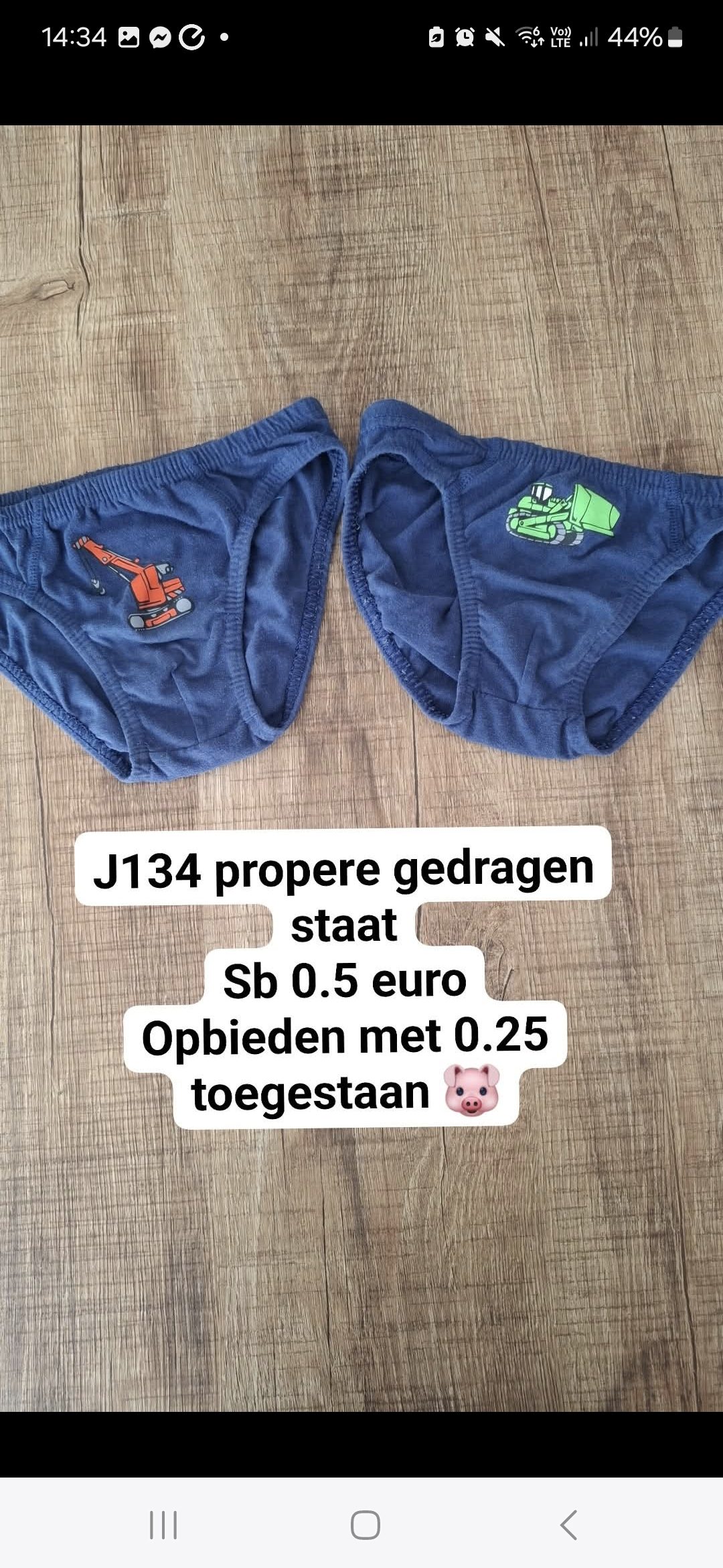 Item #866