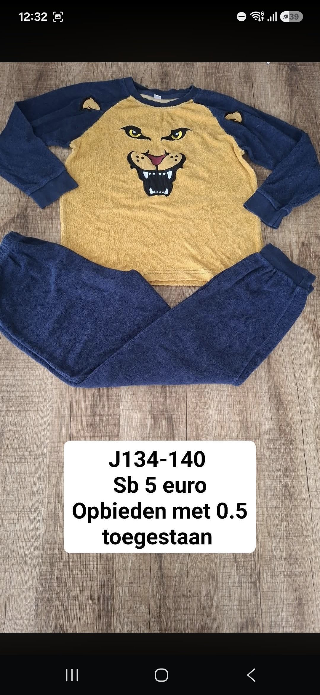 Item #873