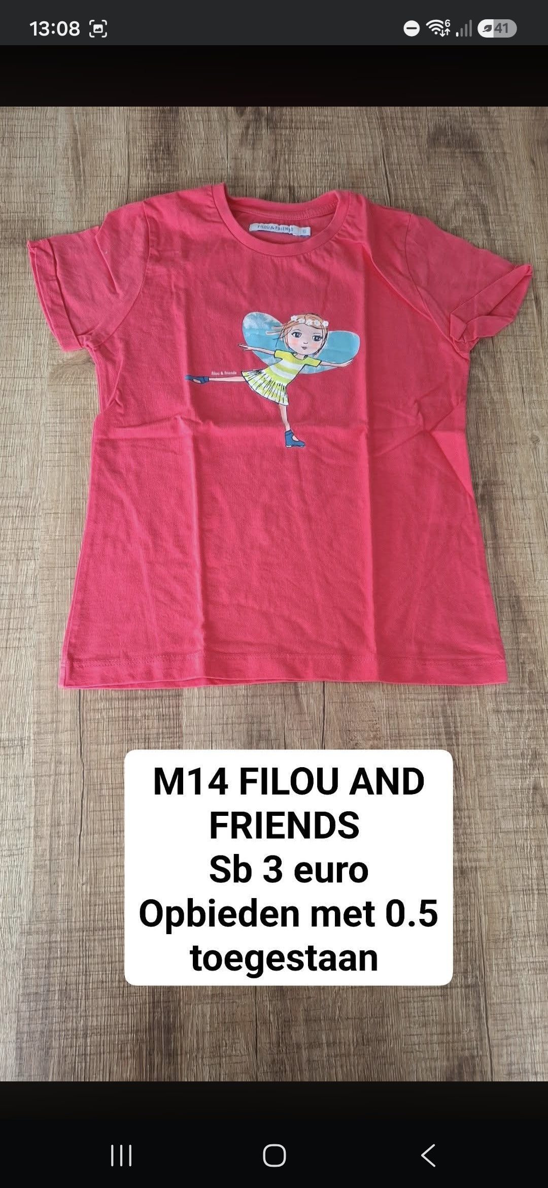 Item #884