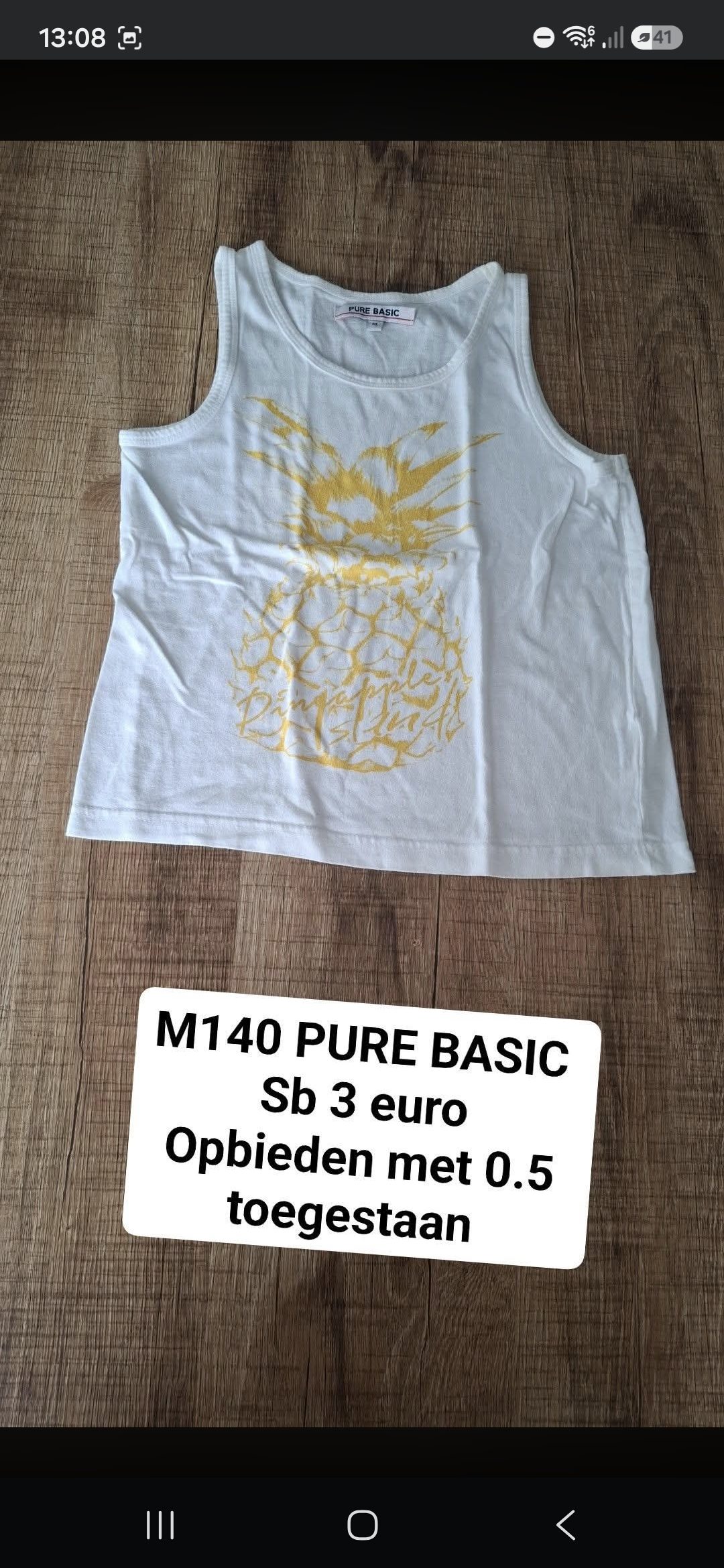 Item #885