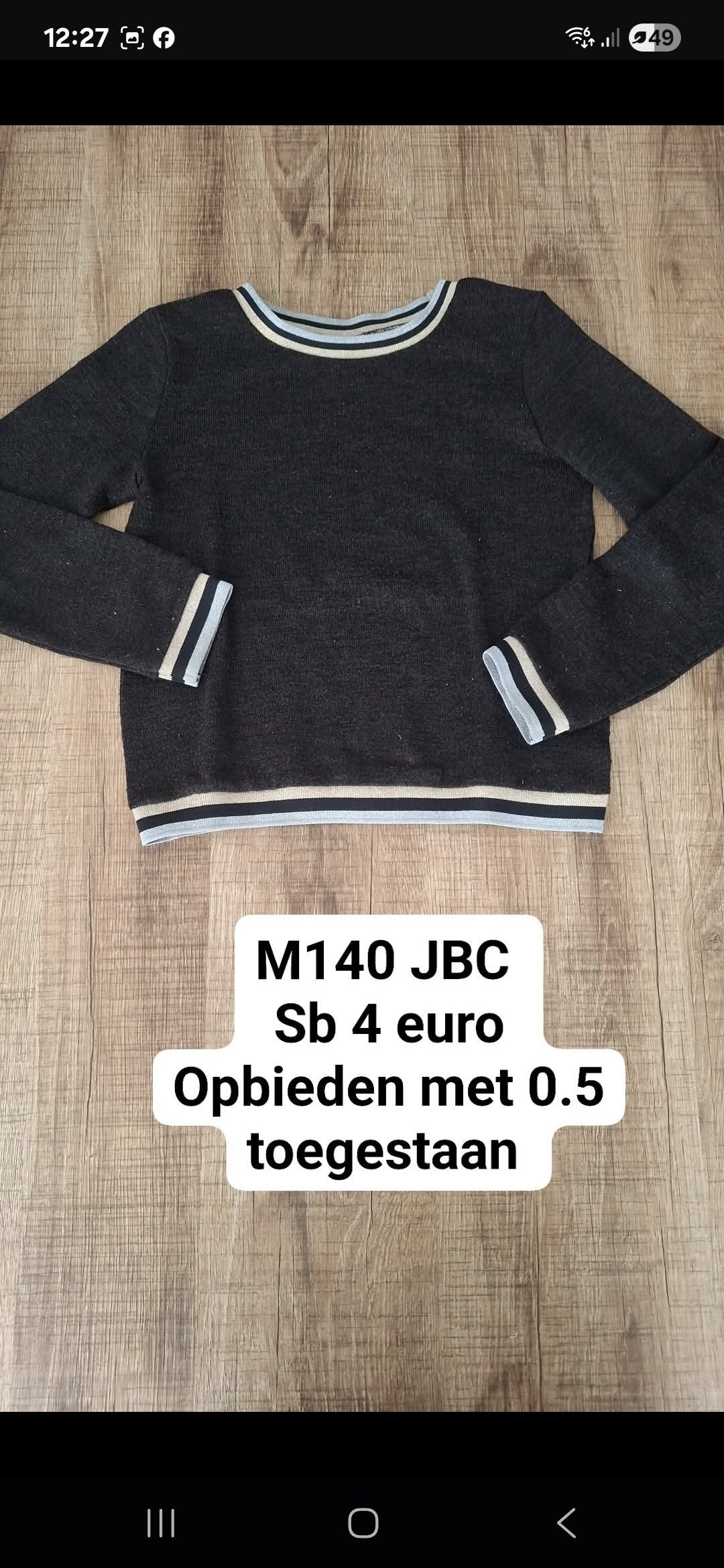 Item #933